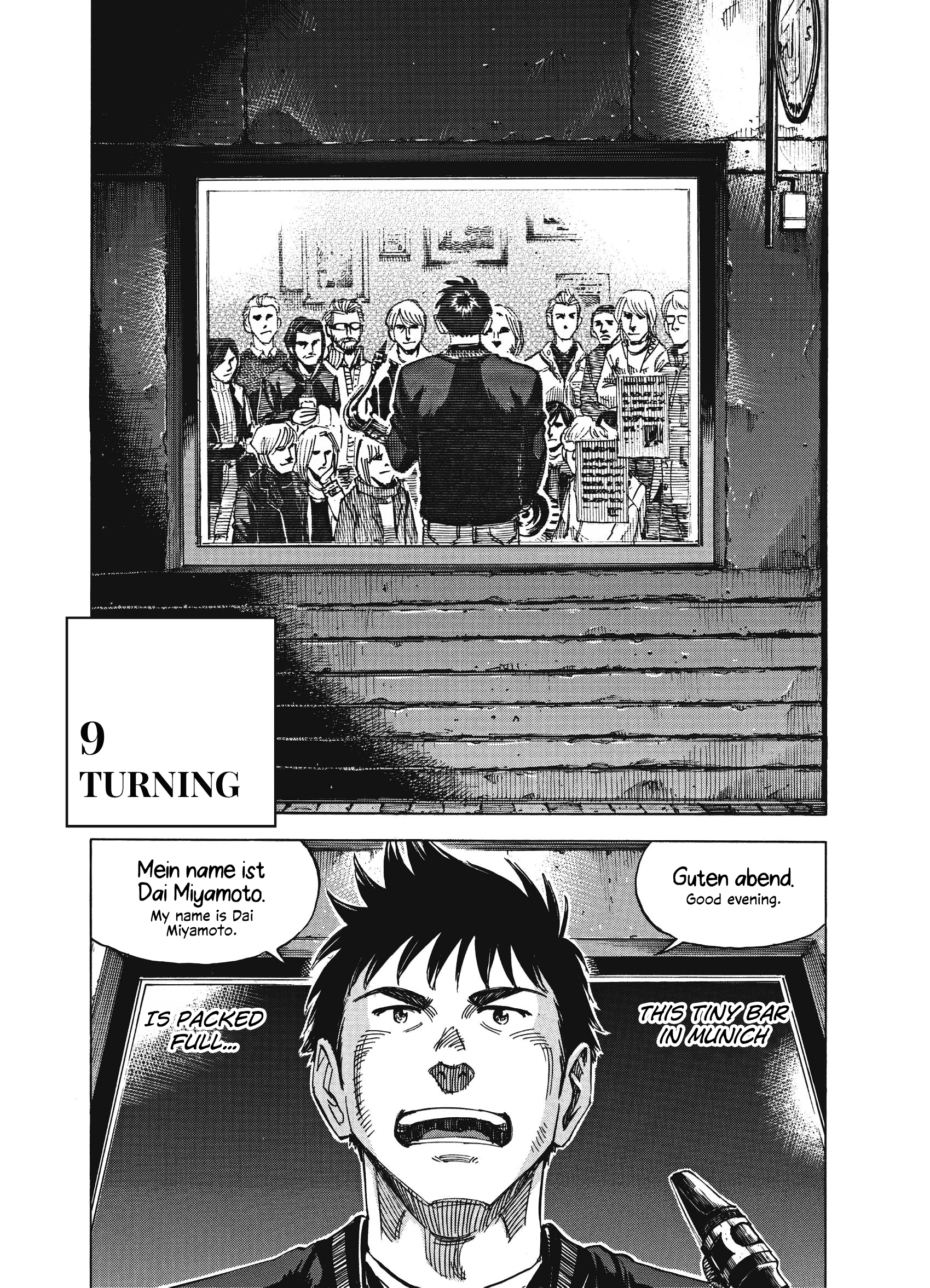 Read Blue Giant Supreme Manga Online