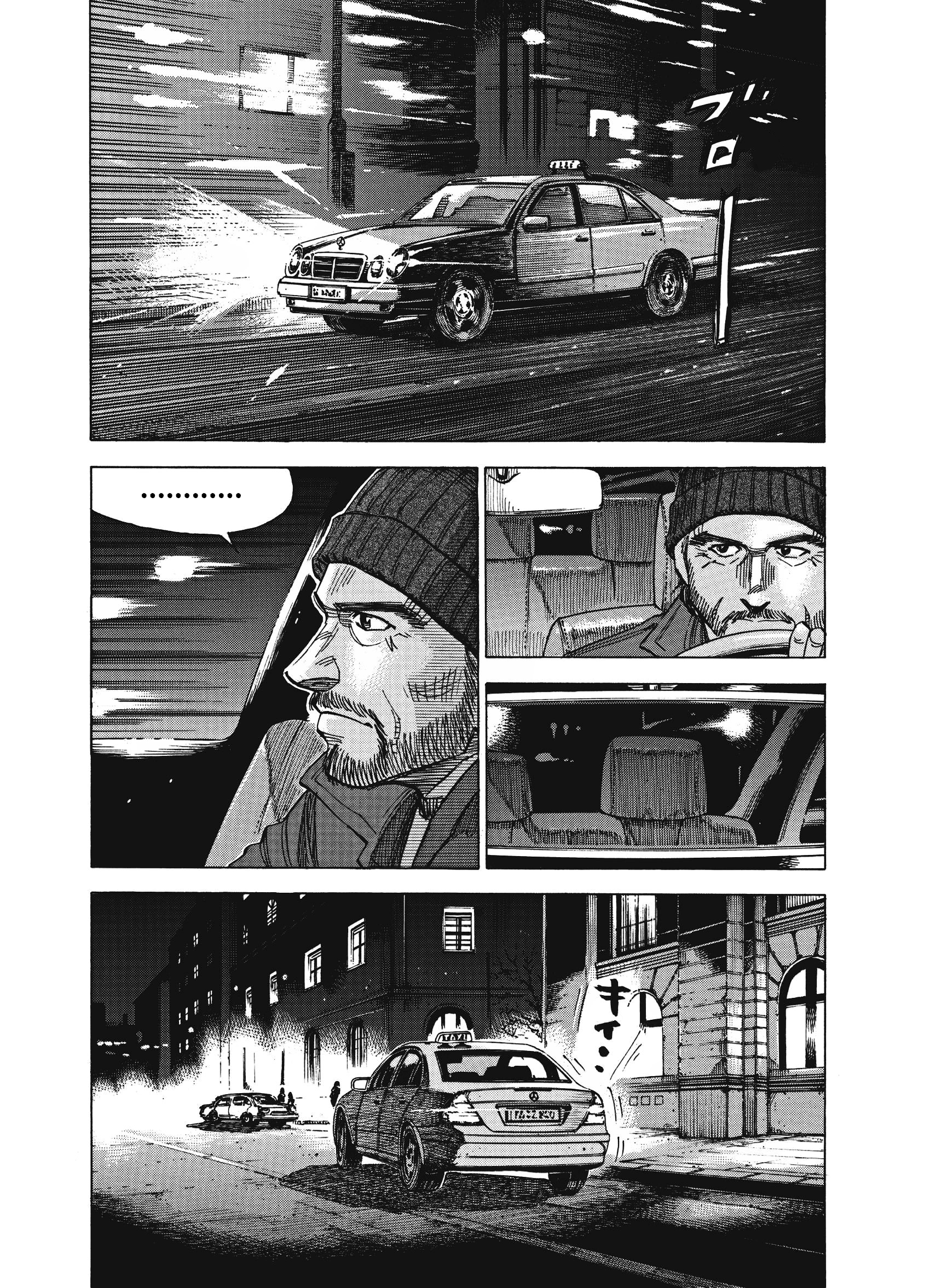 Read Blue Giant Supreme Manga Online