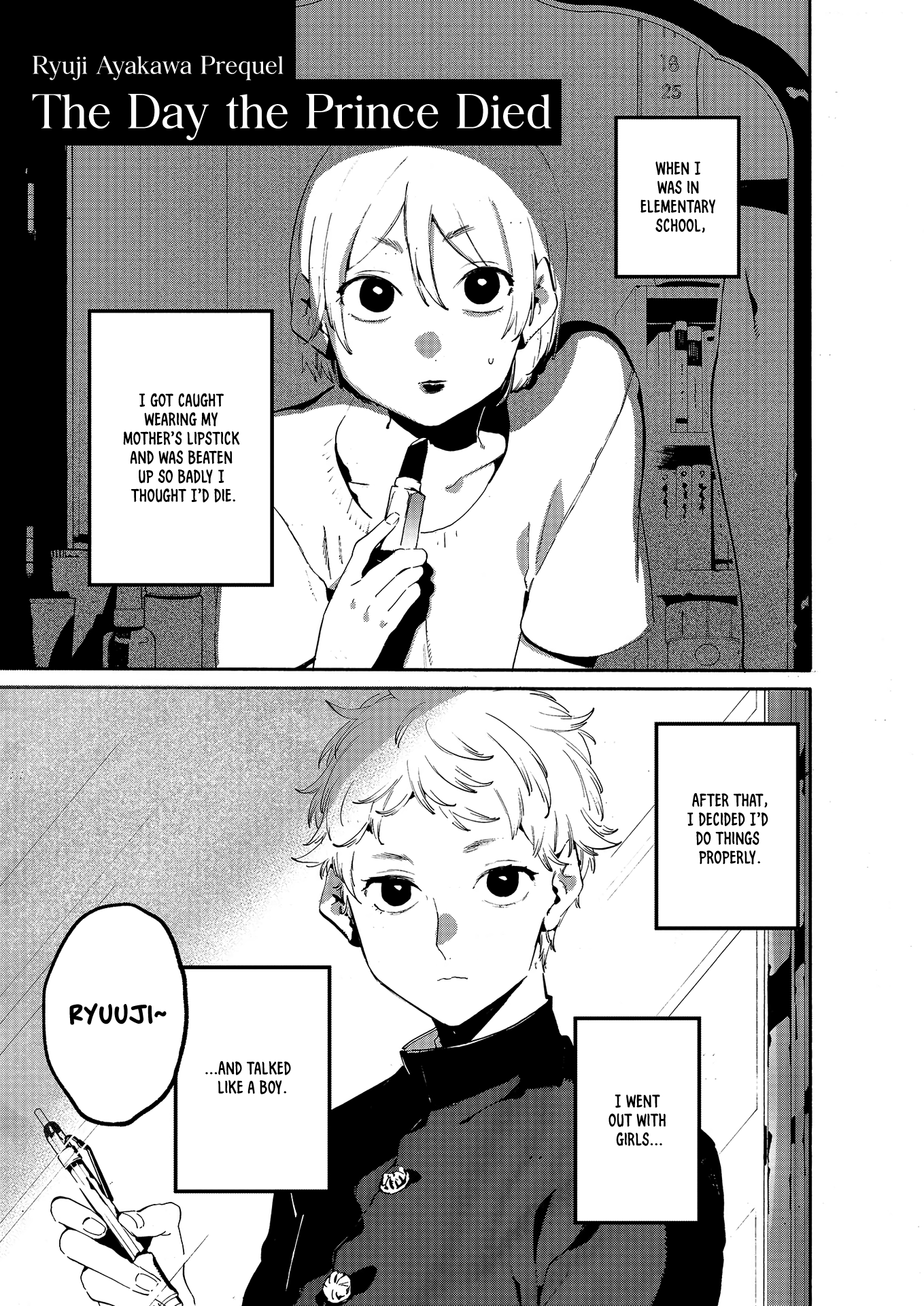 Read Blue Period Manga Online