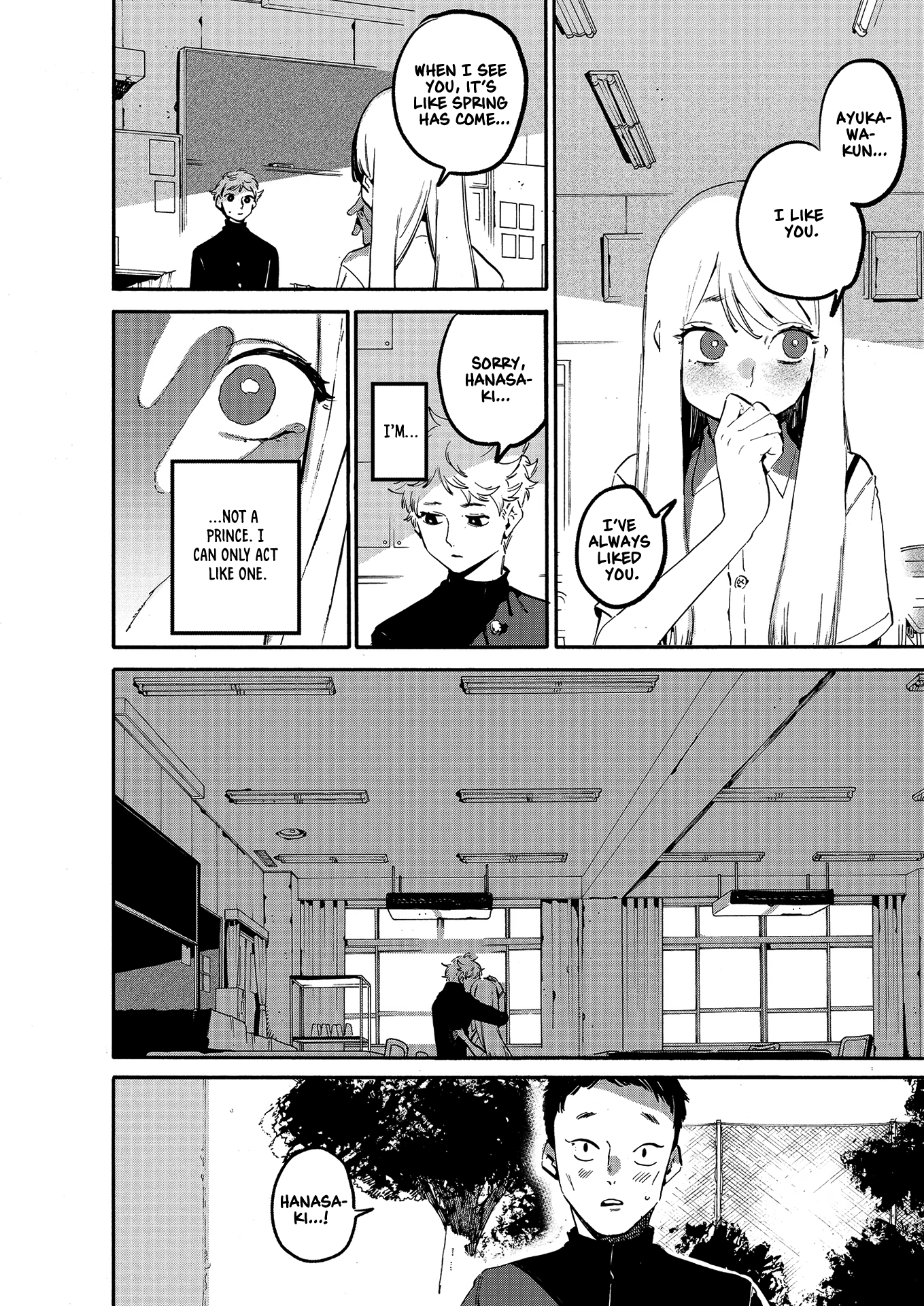 Read Blue Period Manga Online
