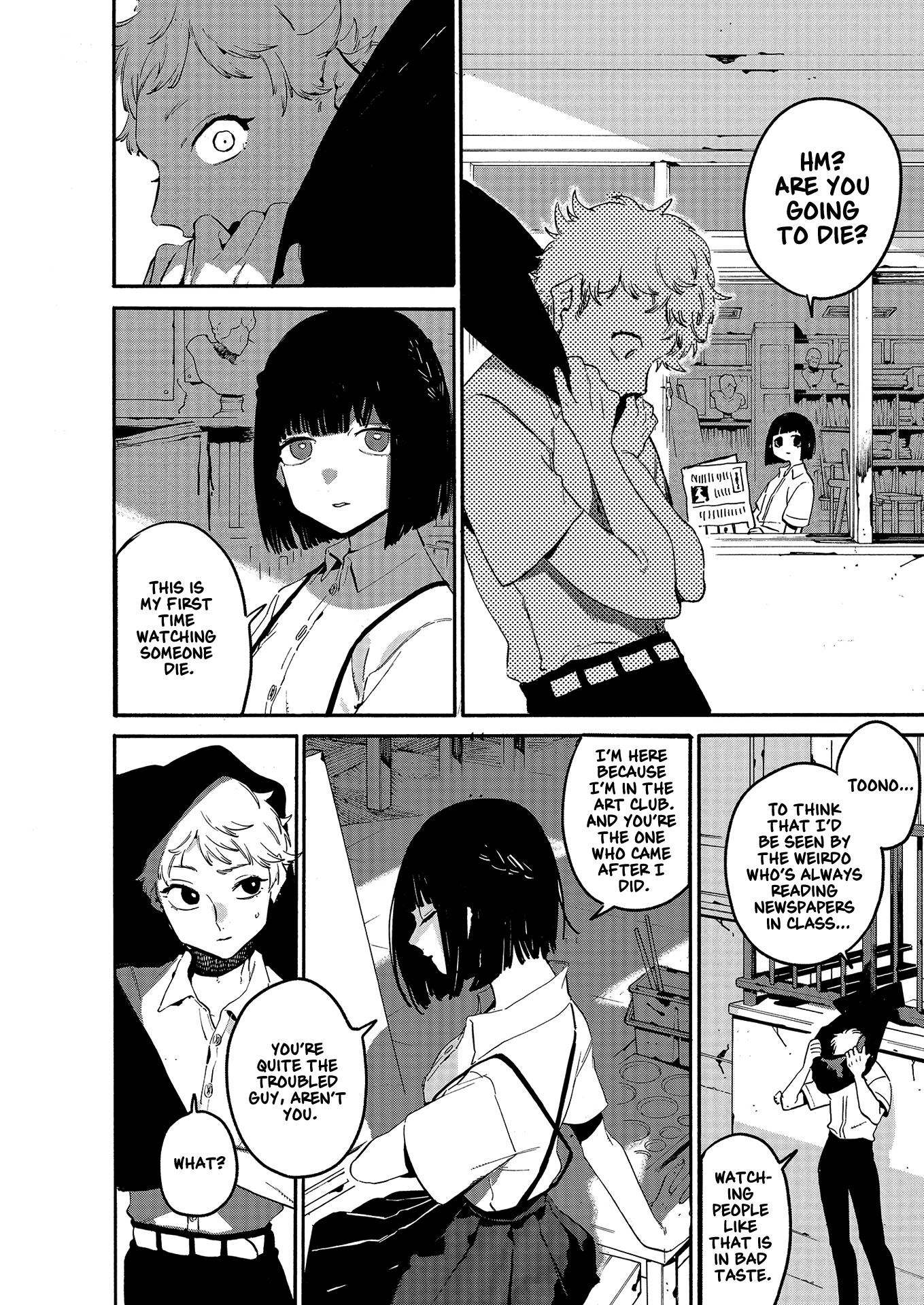 Read Blue Period Manga Online