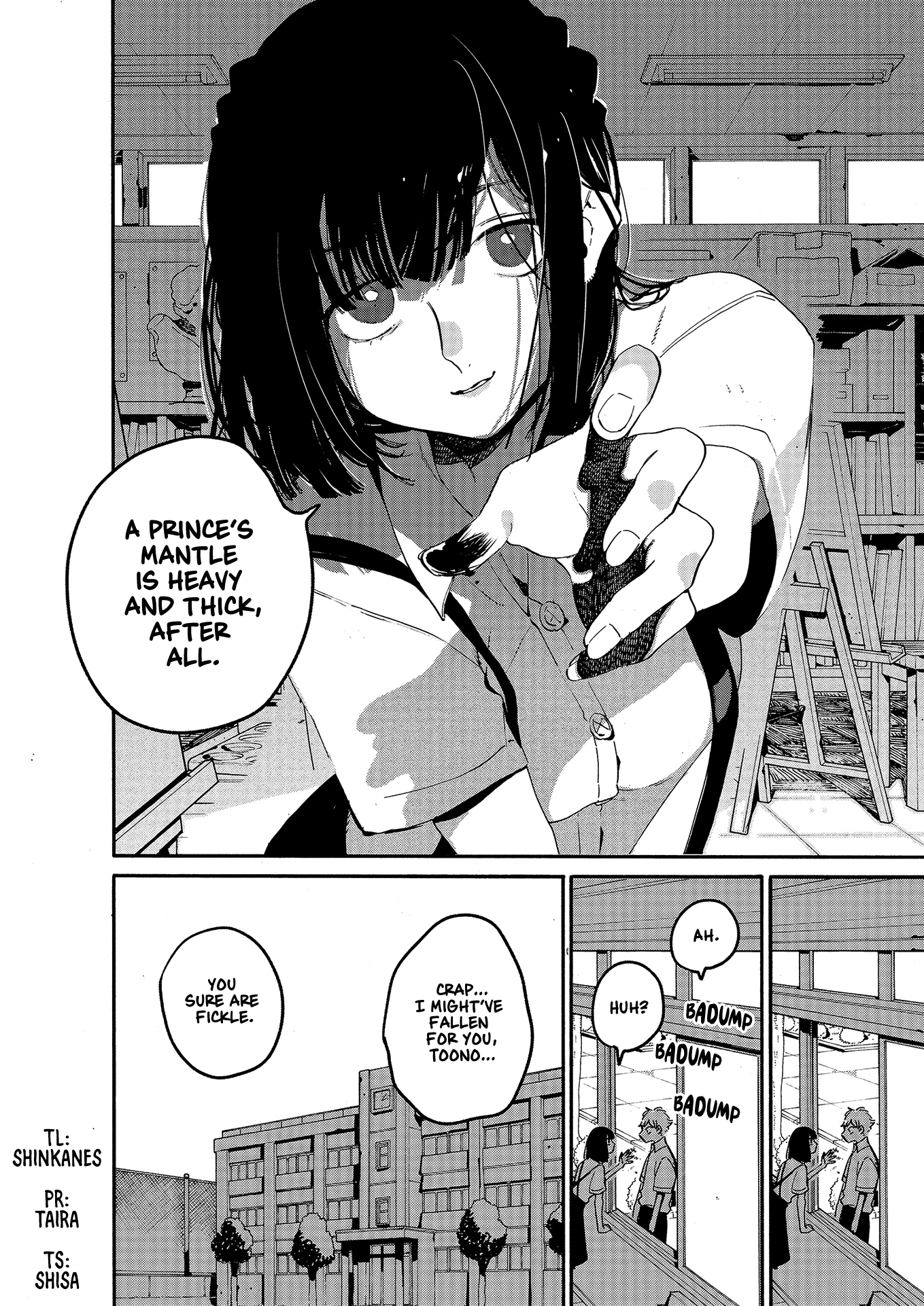 Read Blue Period Manga Online