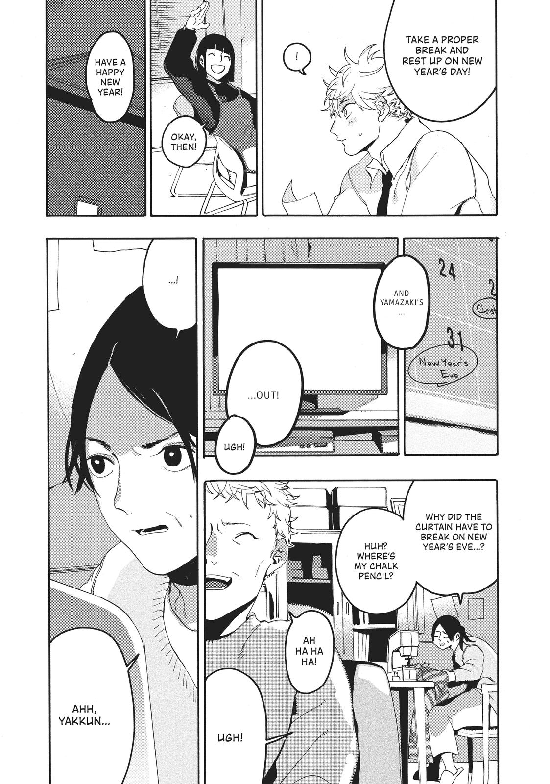Read Blue Period Manga Online