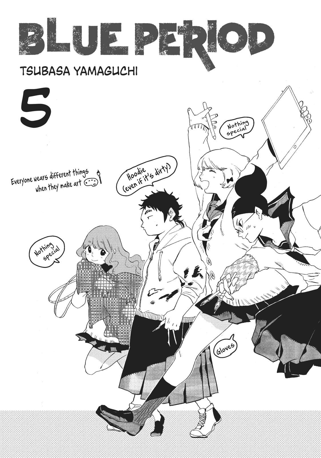 Read Blue Period Manga Online