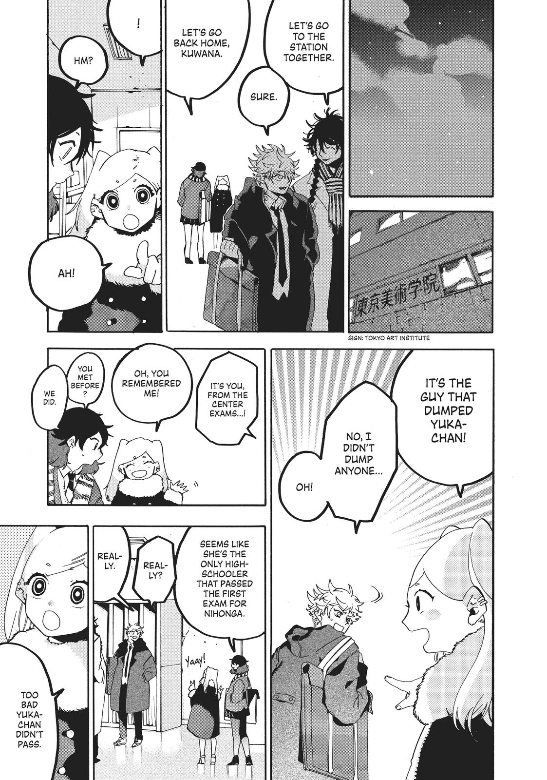 Read Blue Period Manga Online
