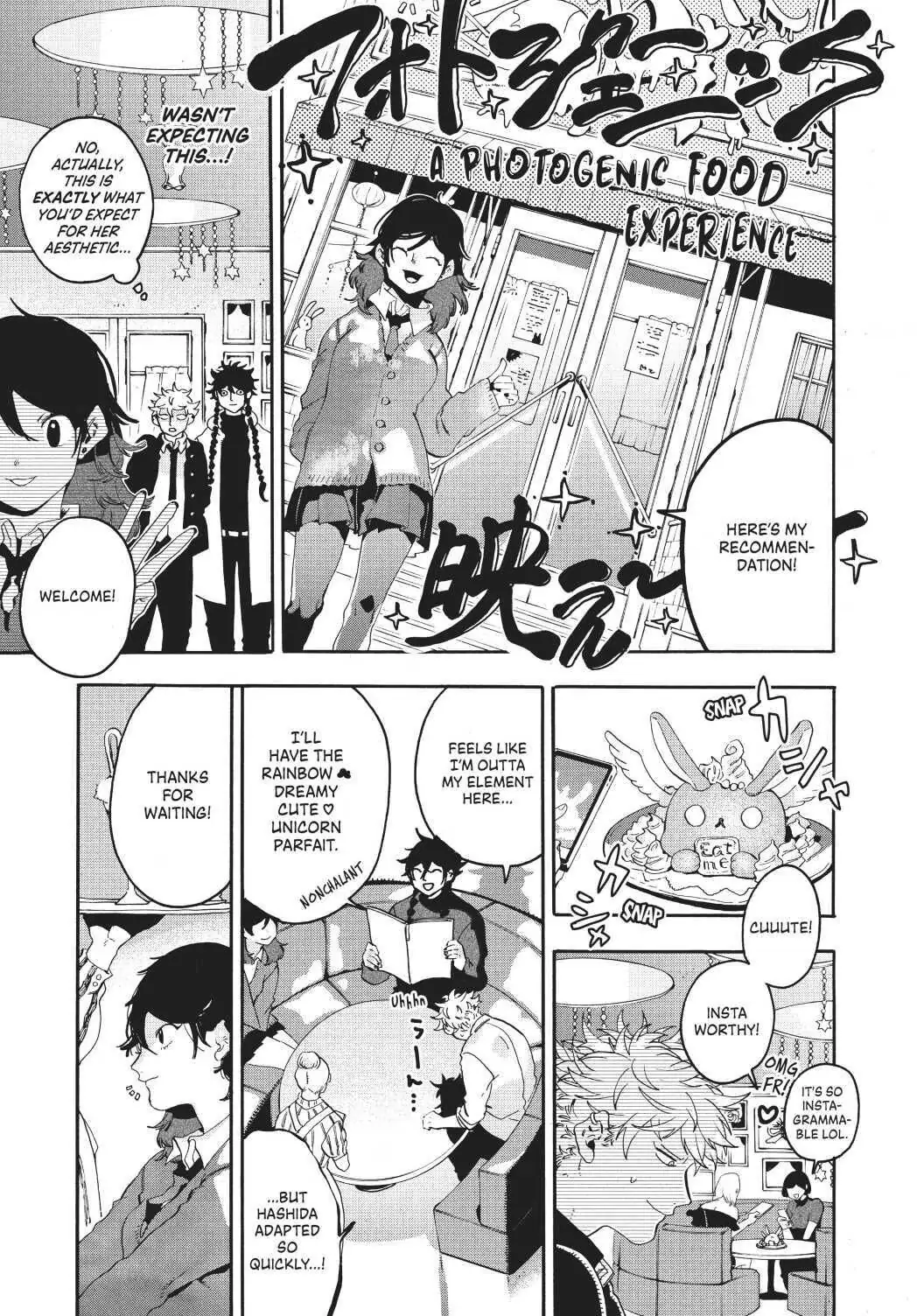 Read Blue Period Manga Online
