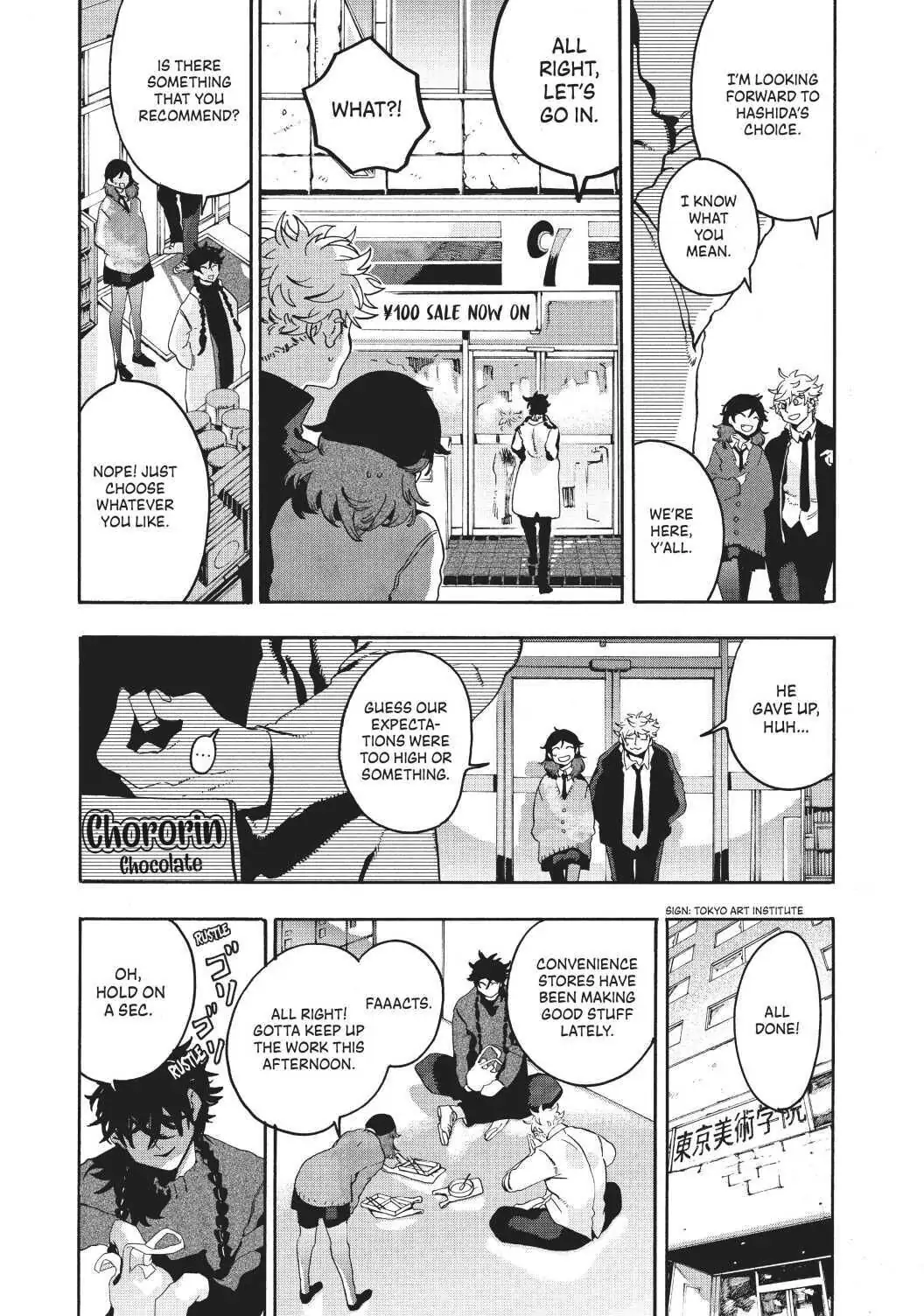 Read Blue Period Manga Online