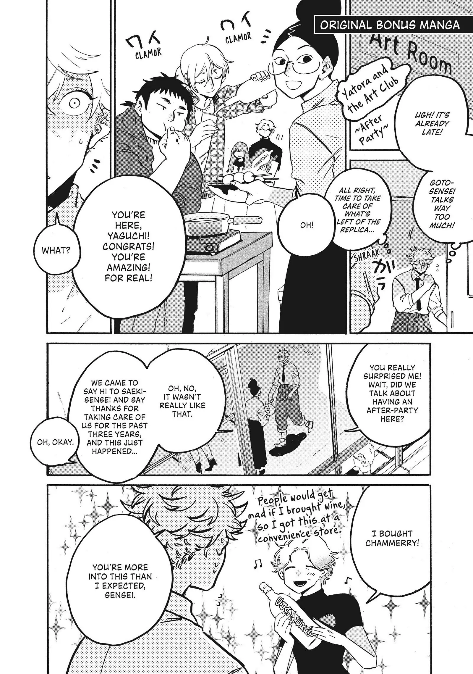 Read Blue Period Manga Online
