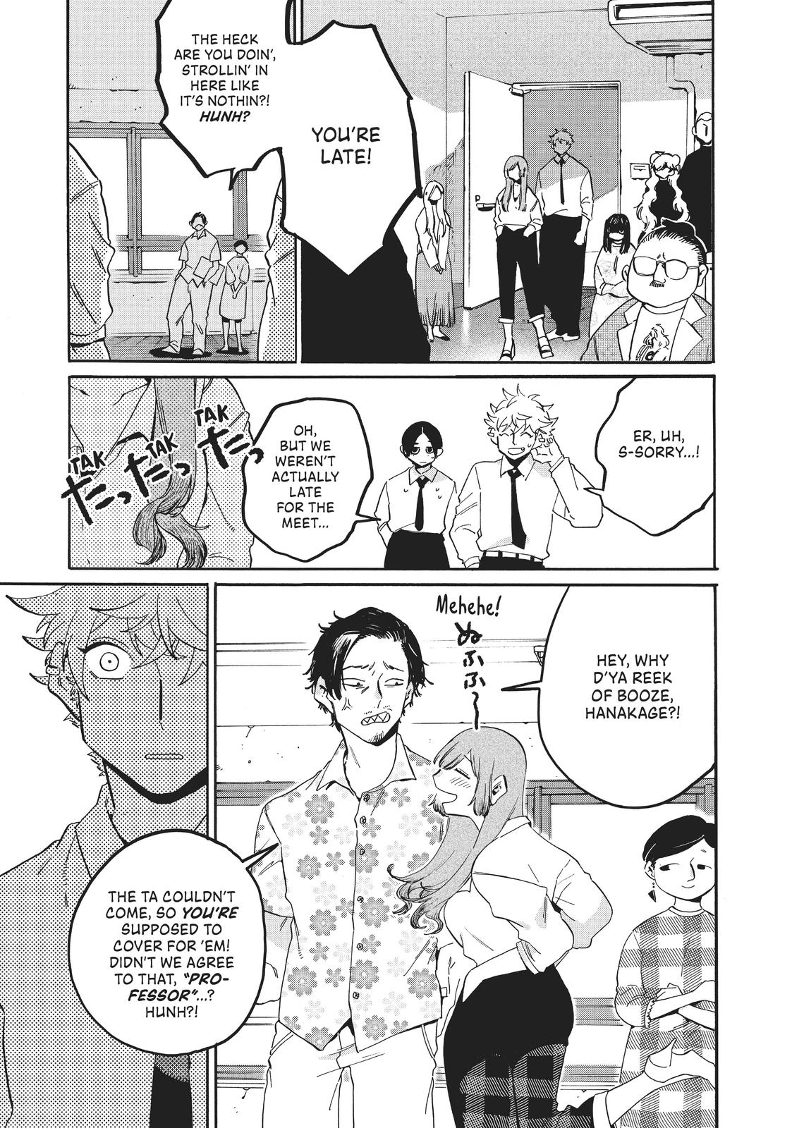 Read Blue Period Manga Online