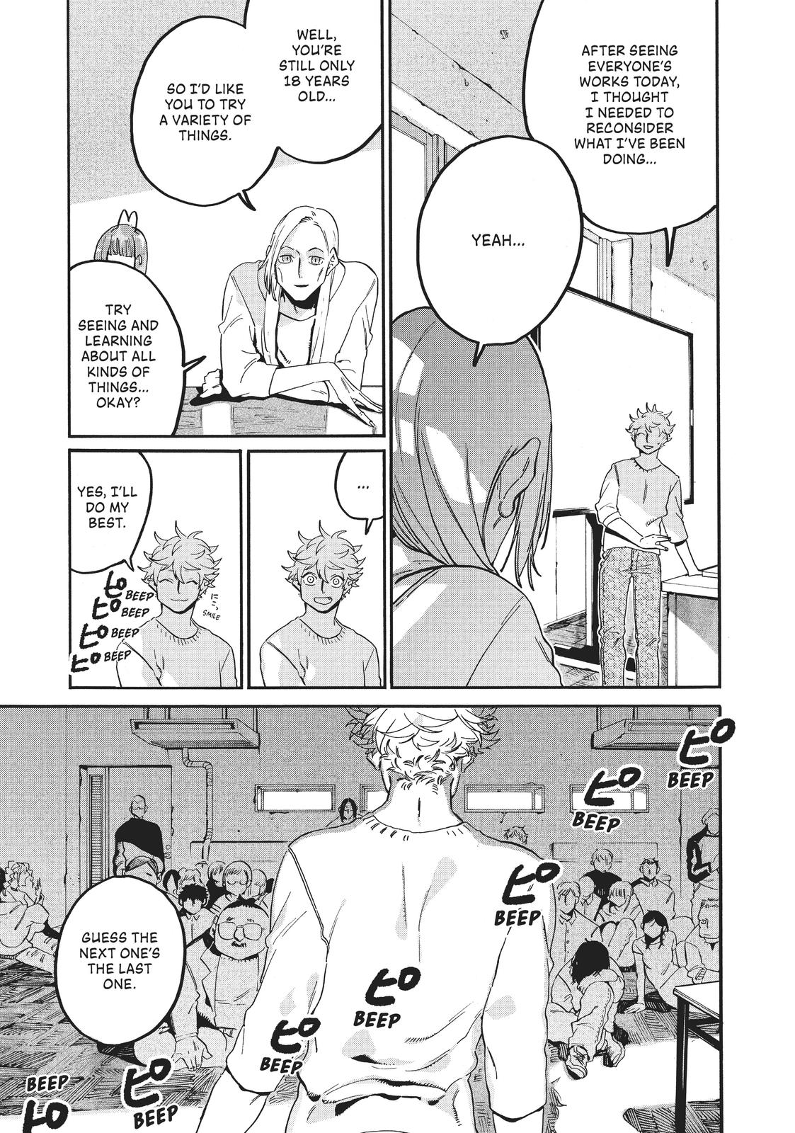 Read Blue Period Manga Online