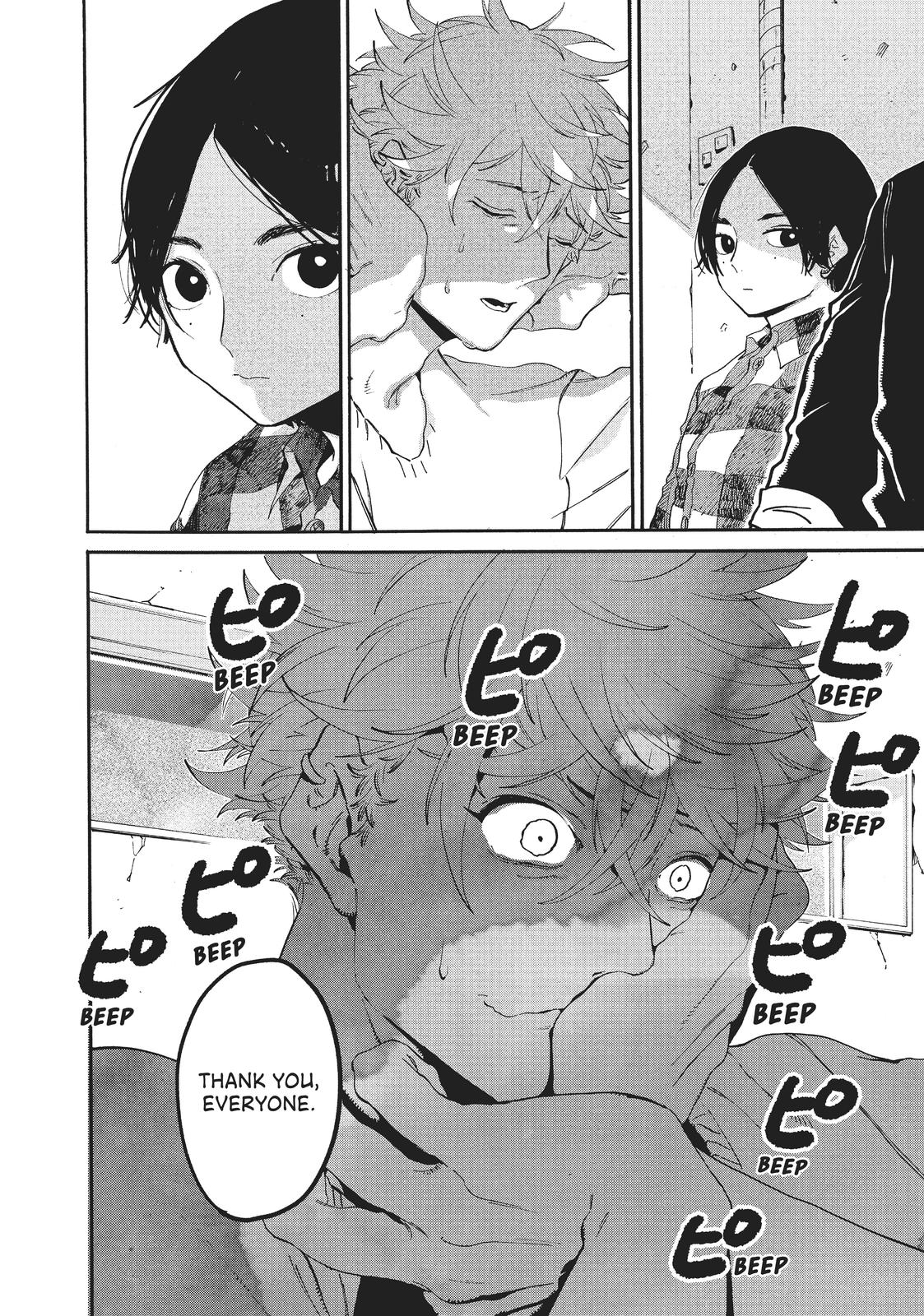 Read Blue Period Manga Online