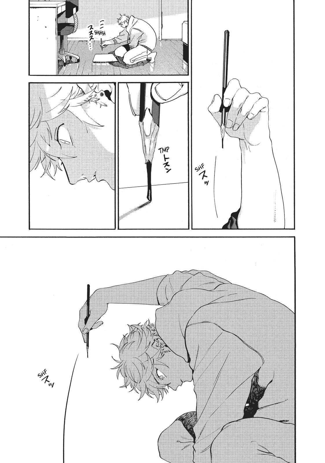 Read Blue Period Manga Online