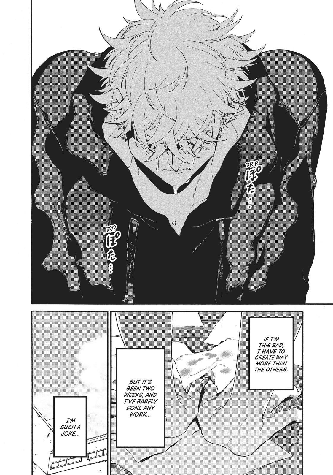 Read Blue Period Manga Online