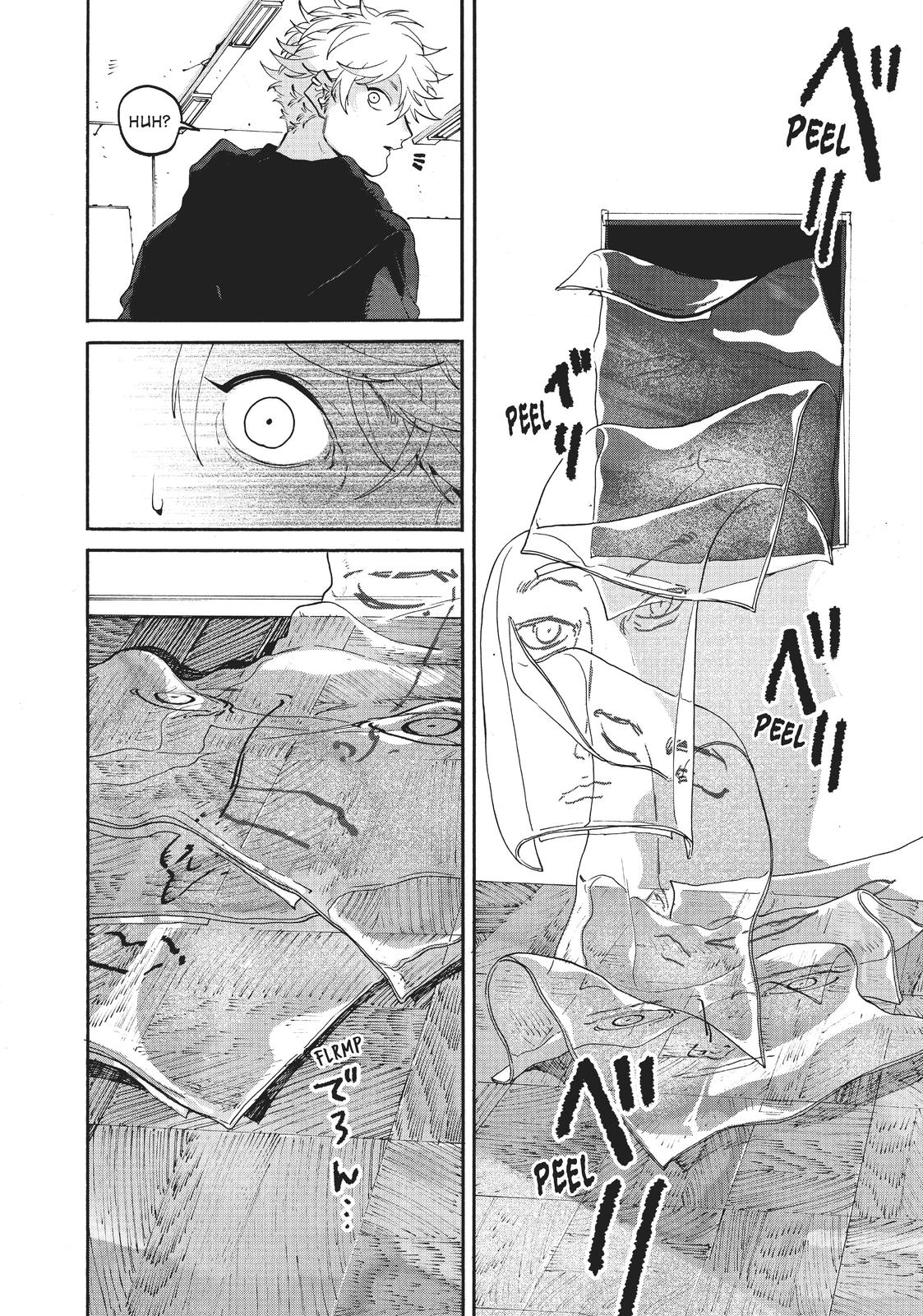 Read Blue Period Manga Online