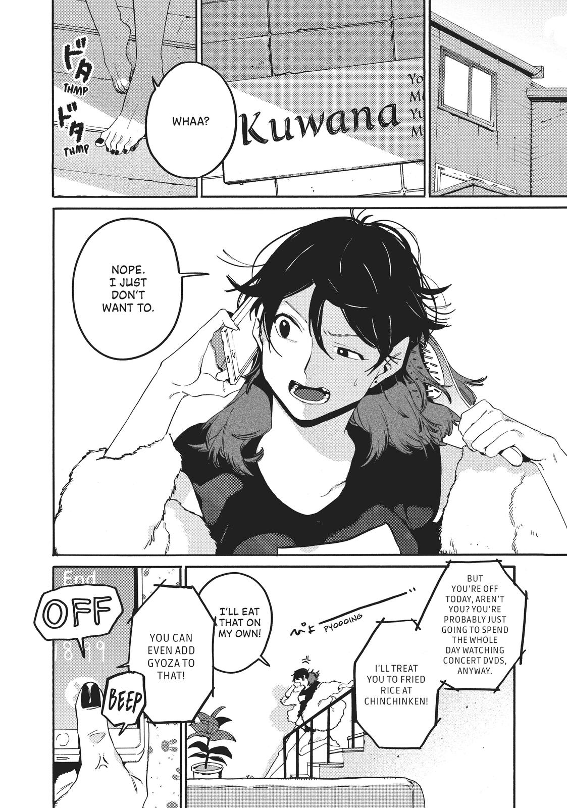Read Blue Period Manga Online