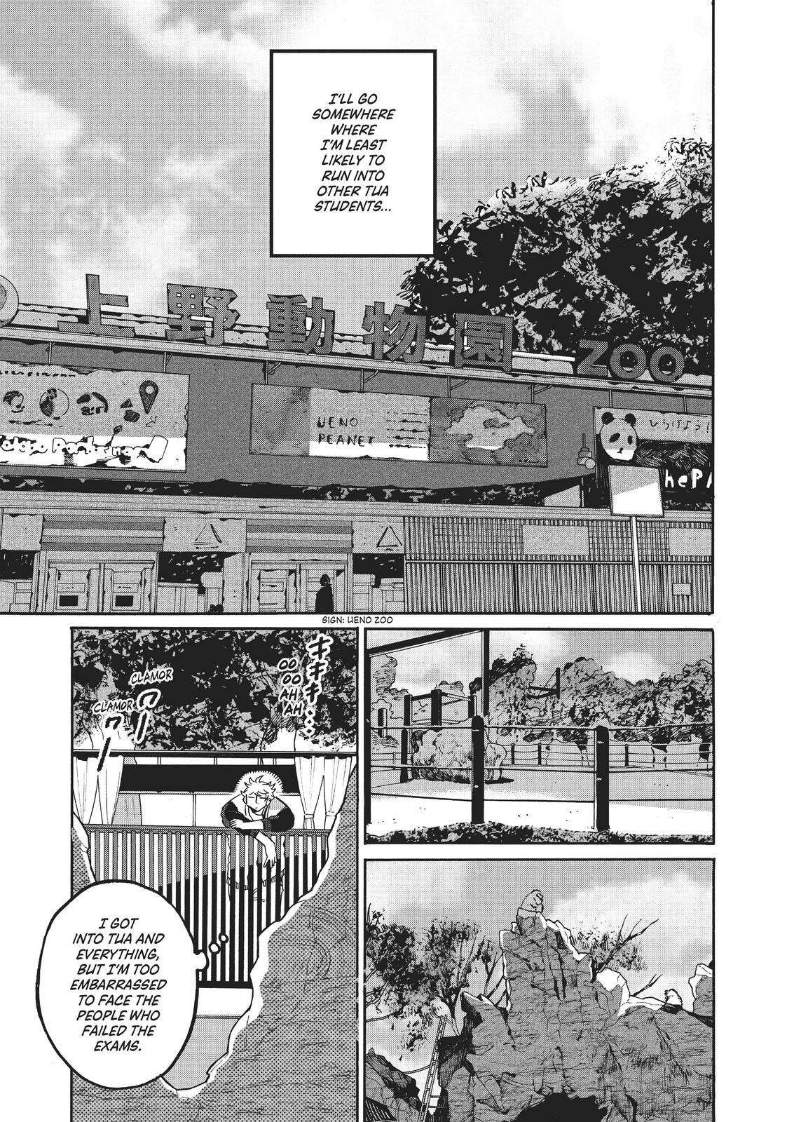 Read Blue Period Manga Online
