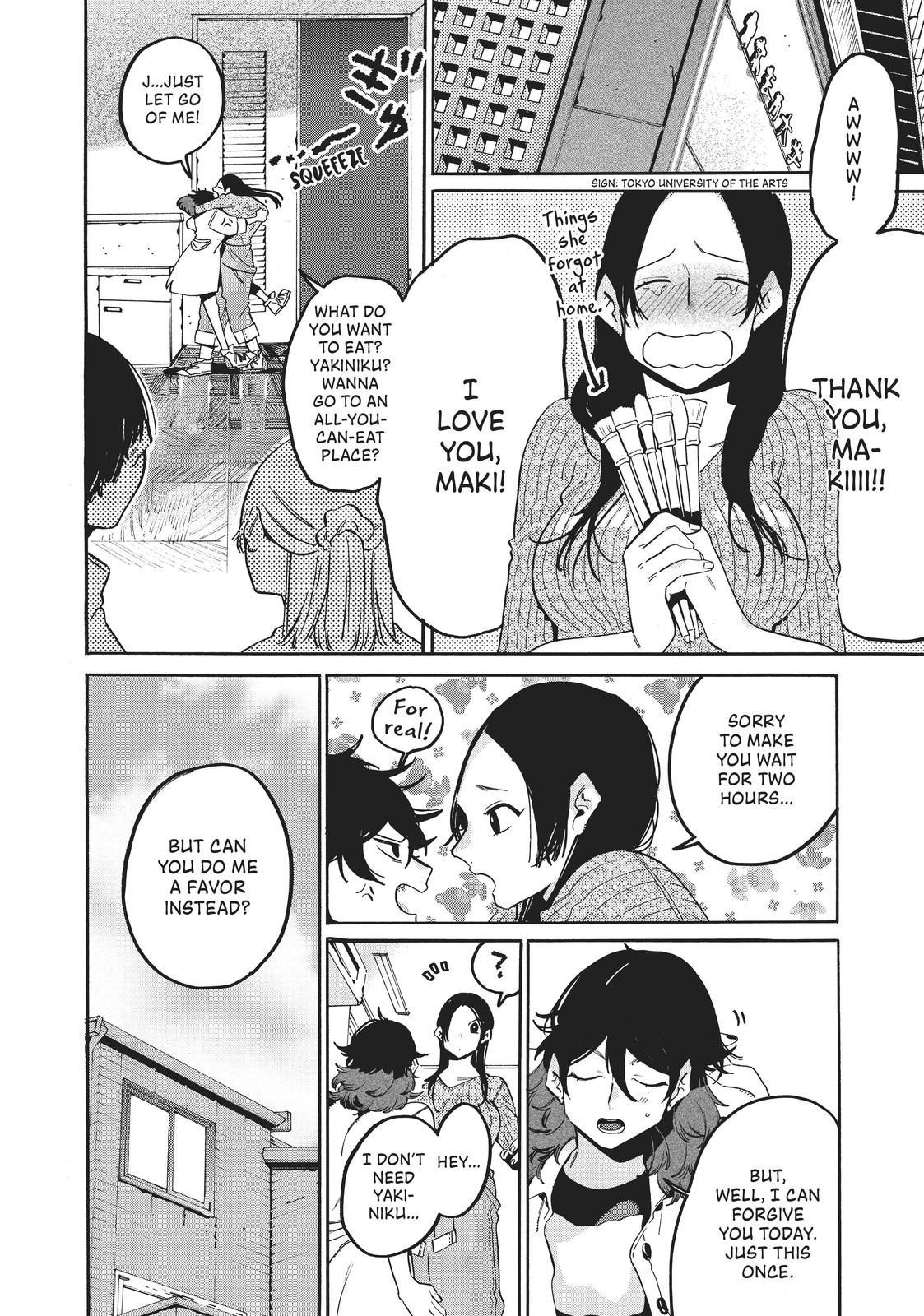 Read Blue Period Manga Online