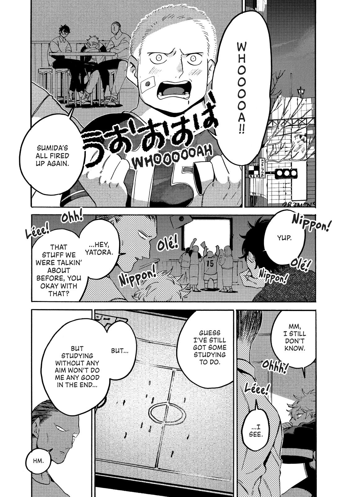 Read Blue Period Manga Online