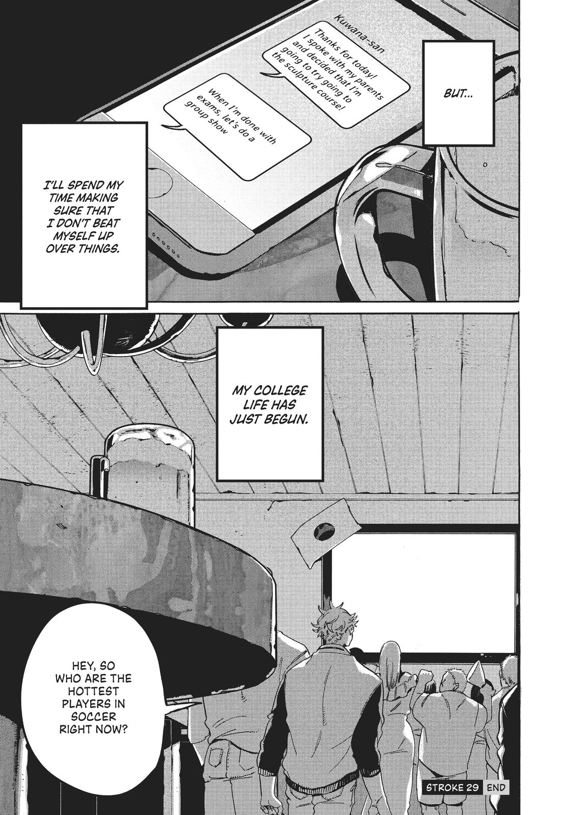 Read Blue Period Manga Online
