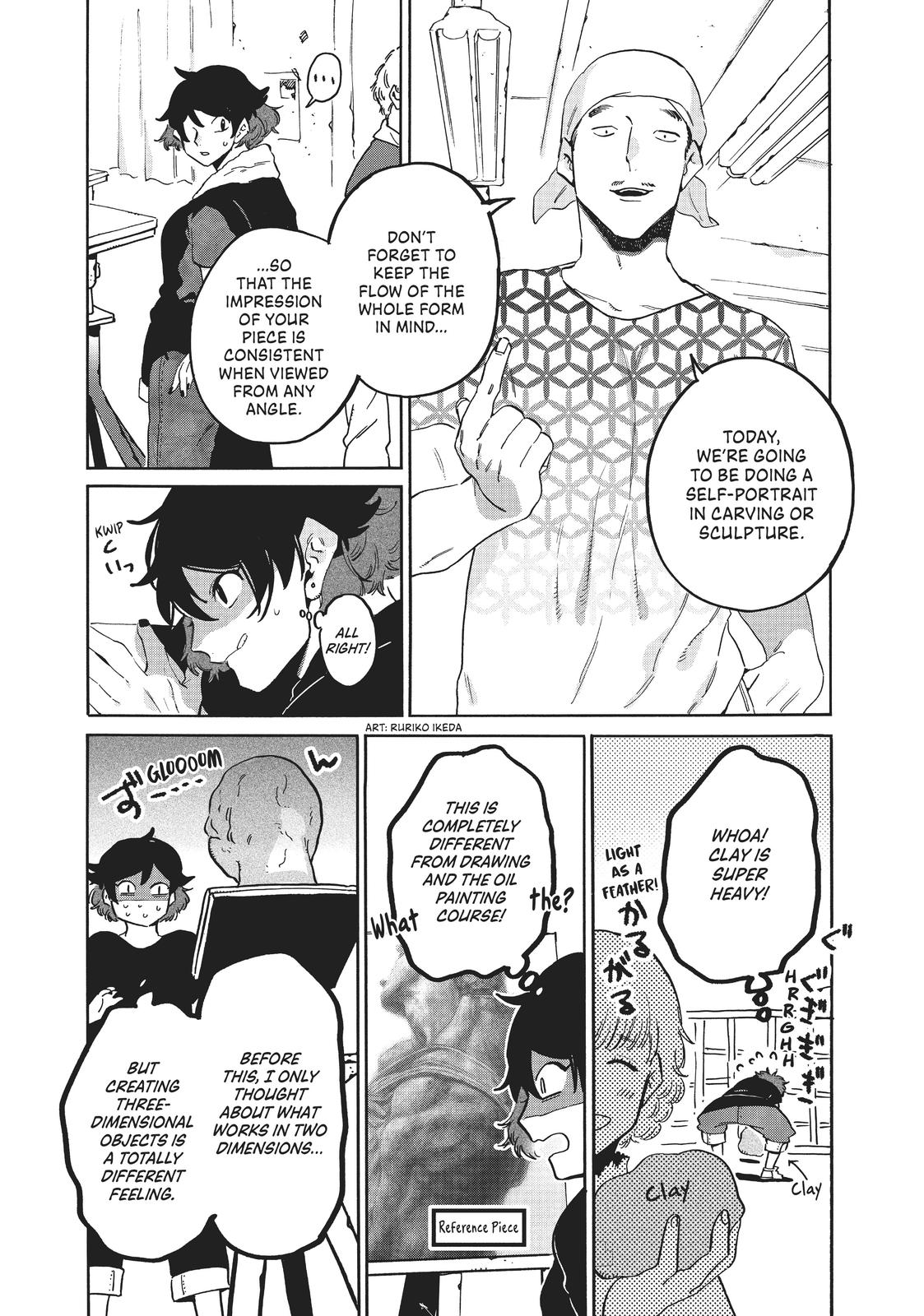 Read Blue Period Manga Online