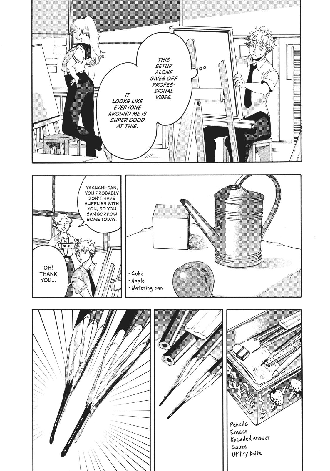 Read Blue Period Manga Online