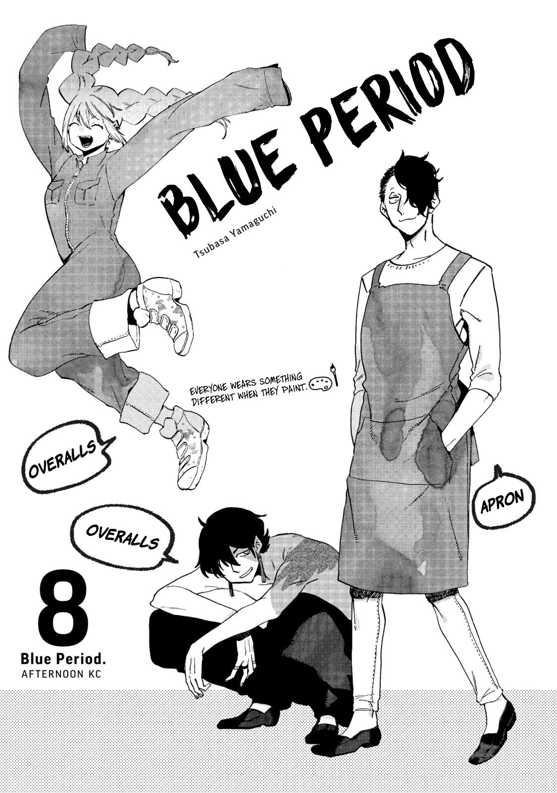 Read Blue Period Manga Online