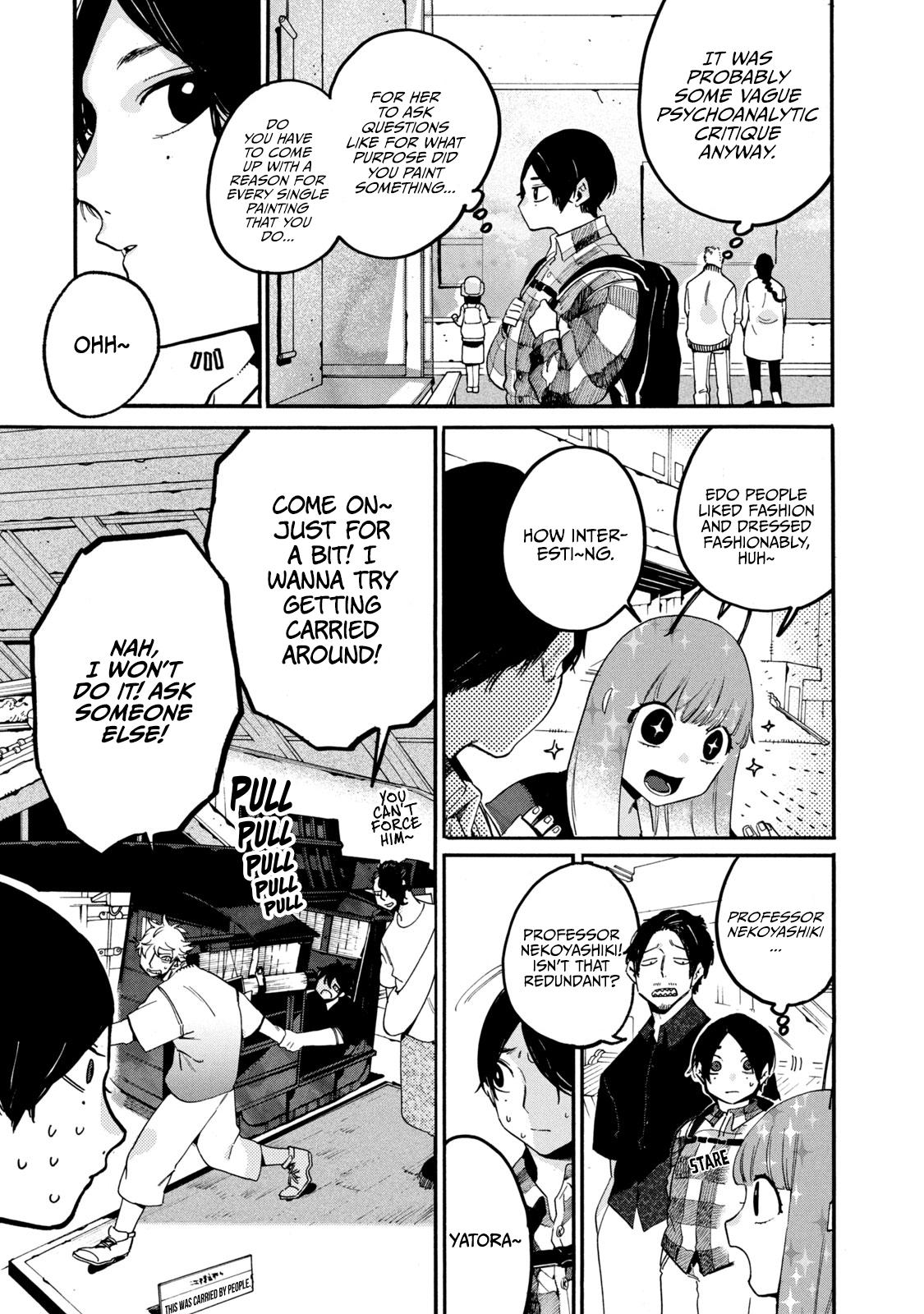 Read Blue Period Manga Online