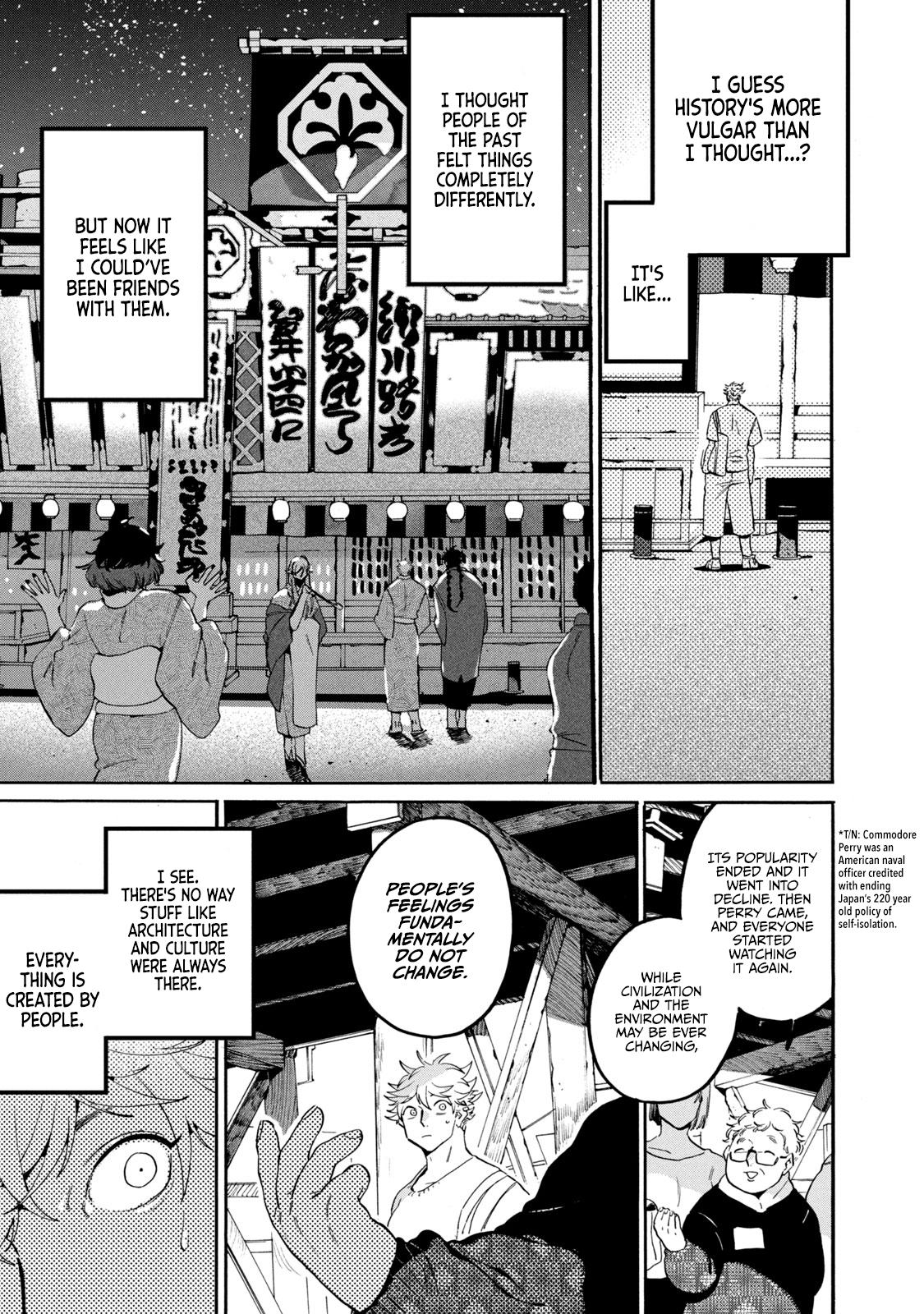 Read Blue Period Manga Online