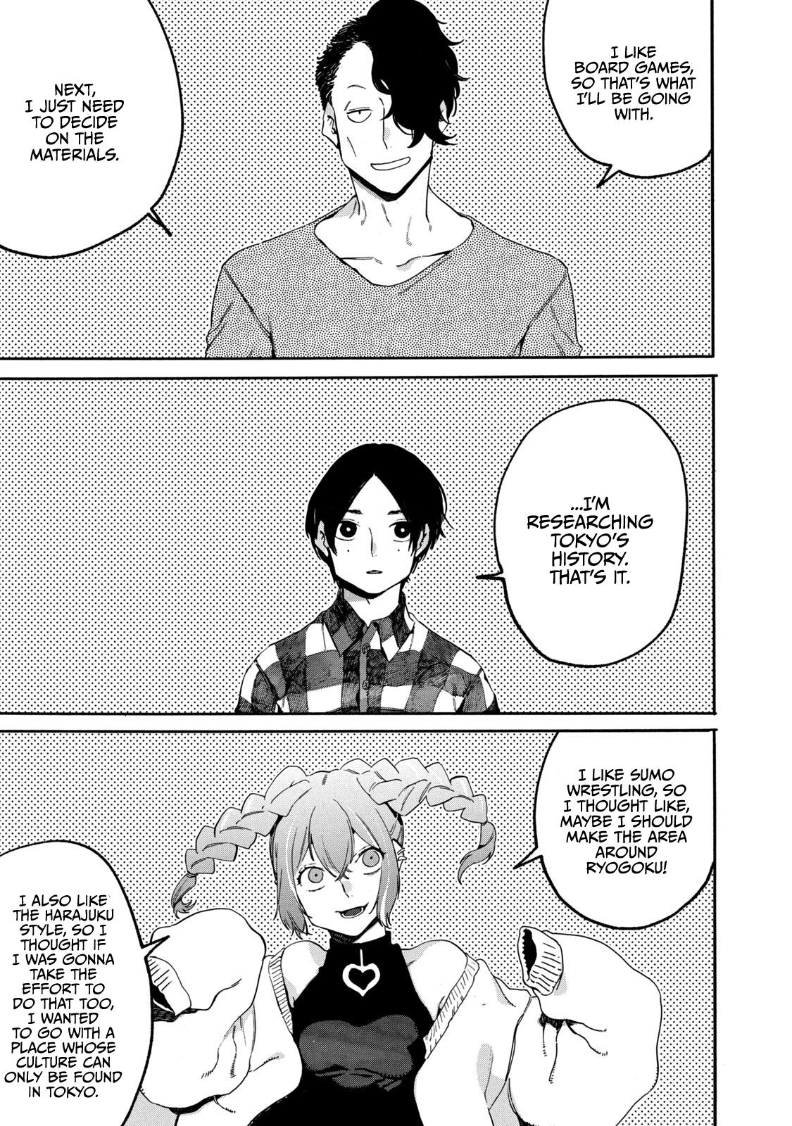 Read Blue Period Manga Online