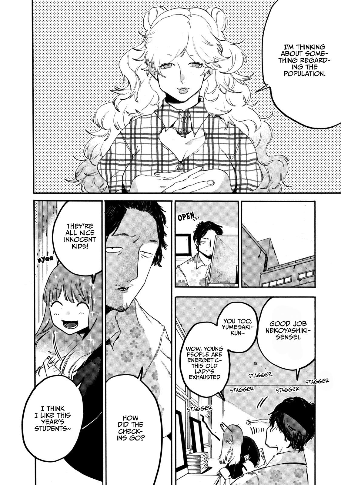 Read Blue Period Manga Online