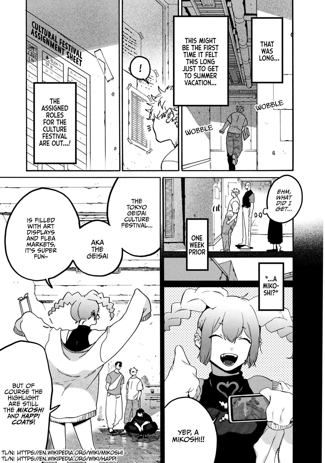 Read Blue Period Manga Online
