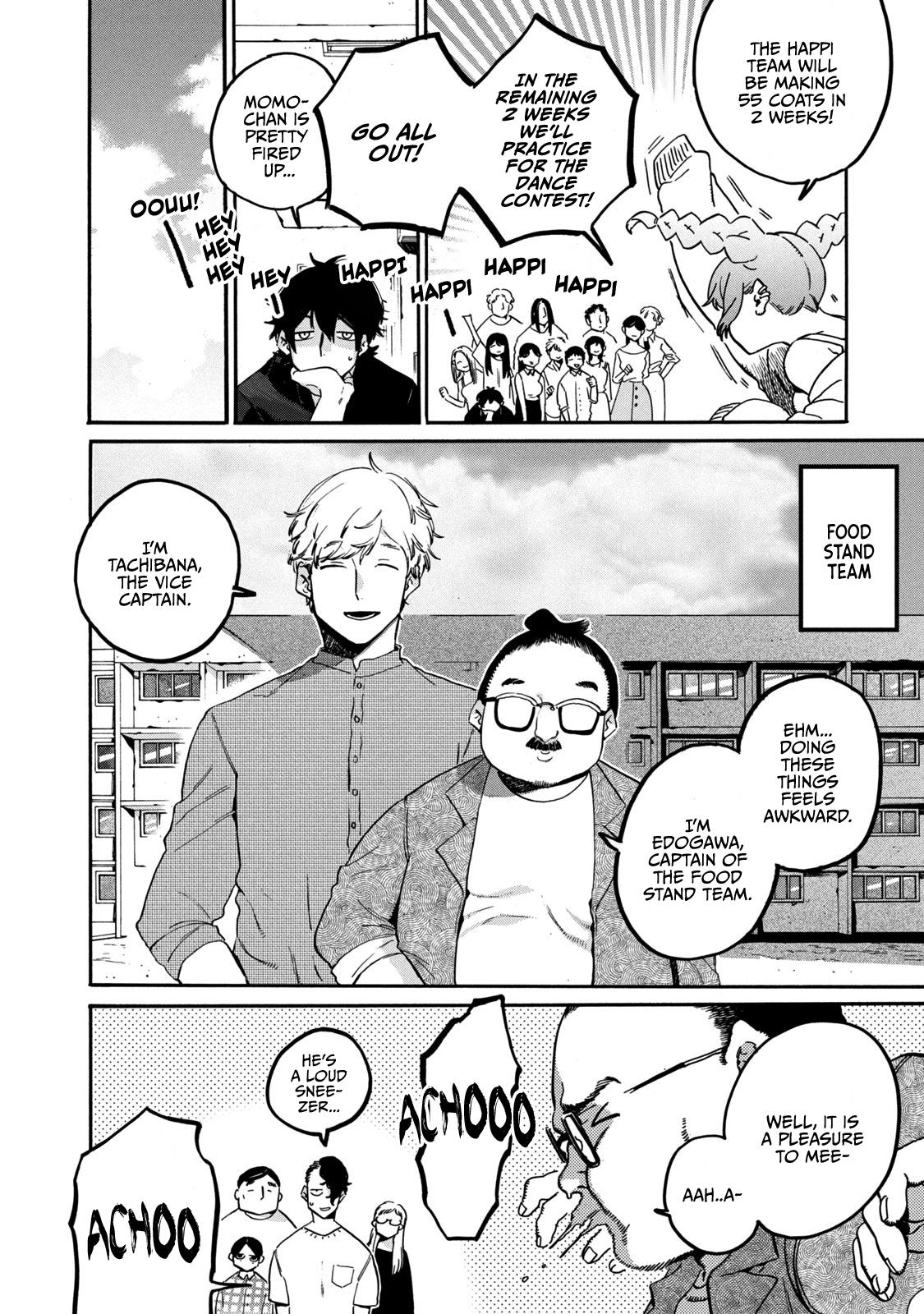 Read Blue Period Manga Online