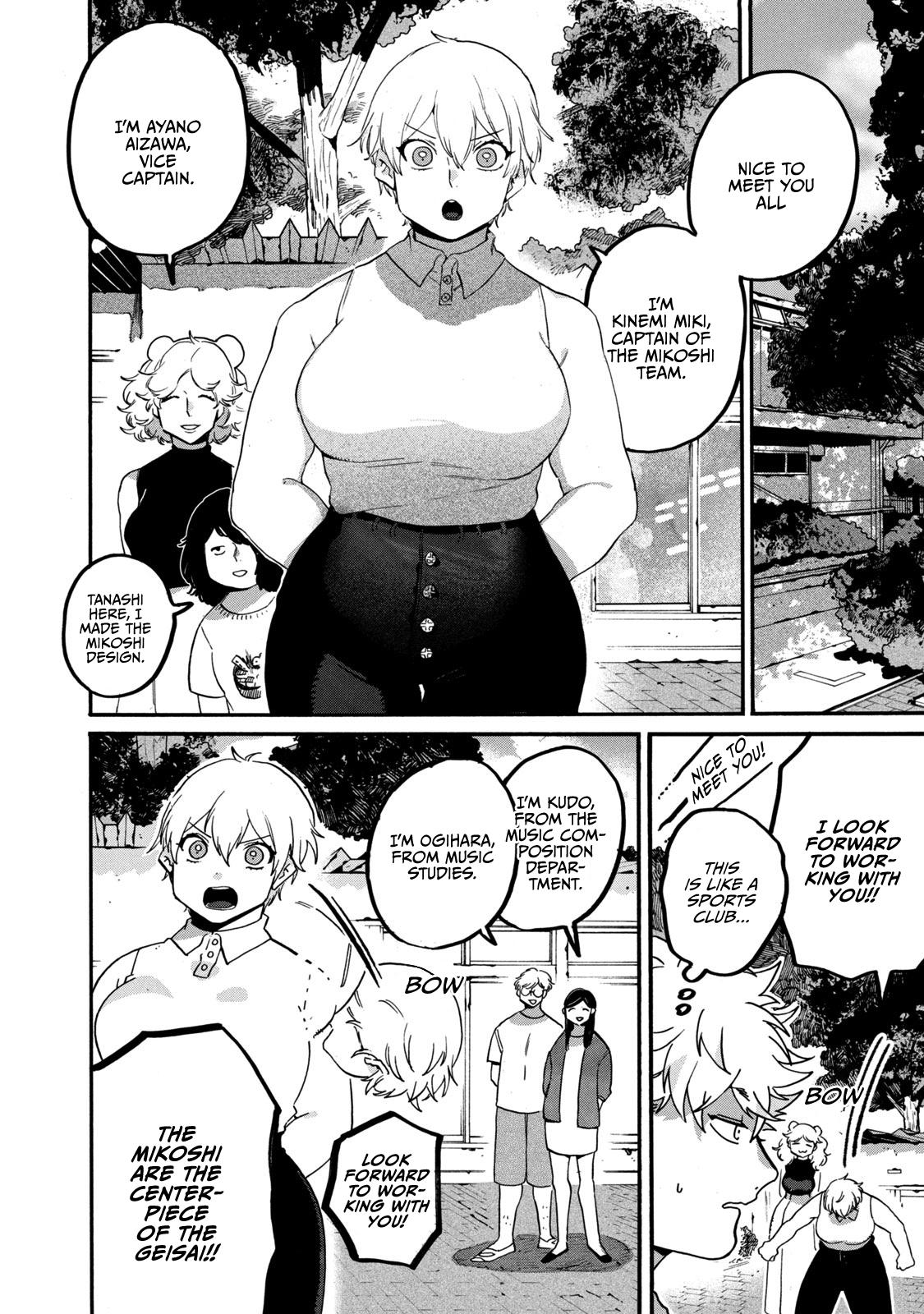 Read Blue Period Manga Online