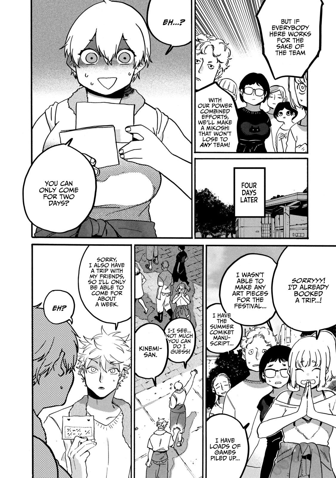 Read Blue Period Manga Online