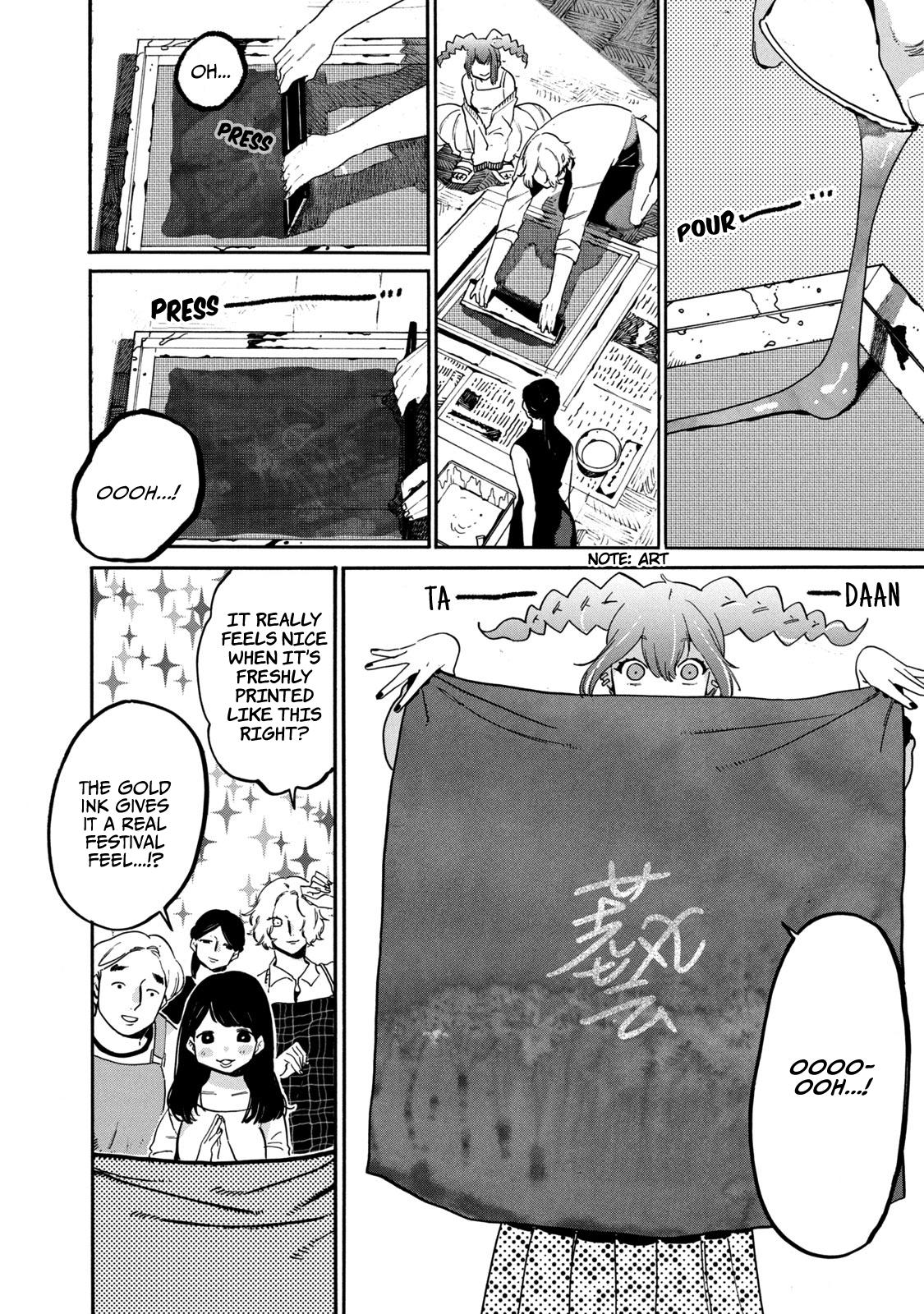 Read Blue Period Manga Online