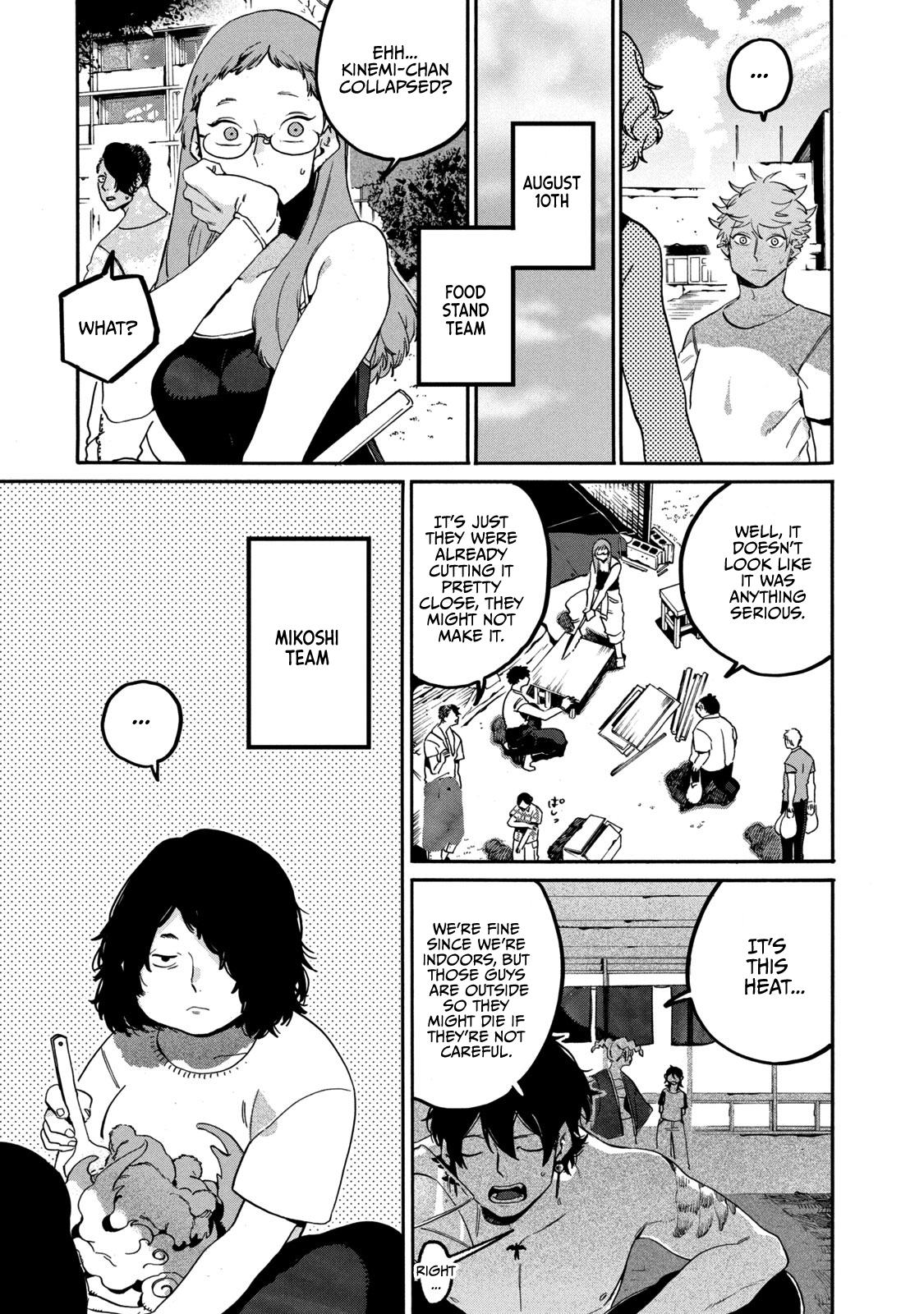 Read Blue Period Manga Online