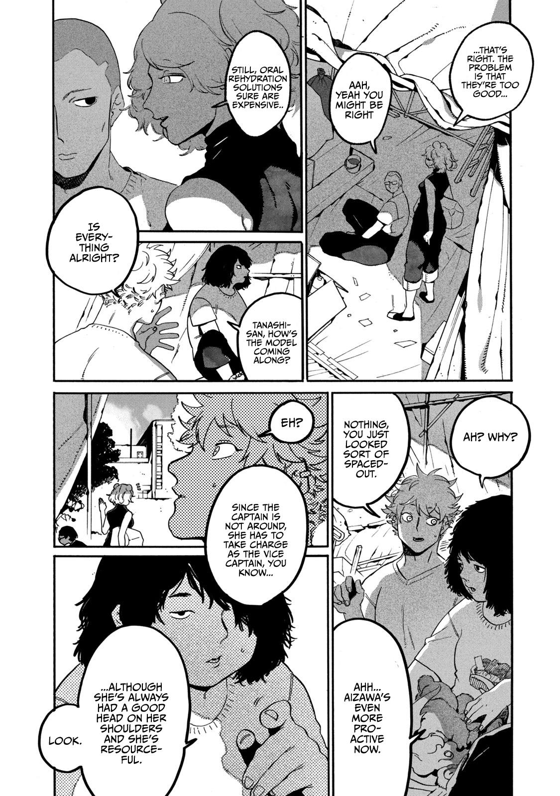 Read Blue Period Manga Online