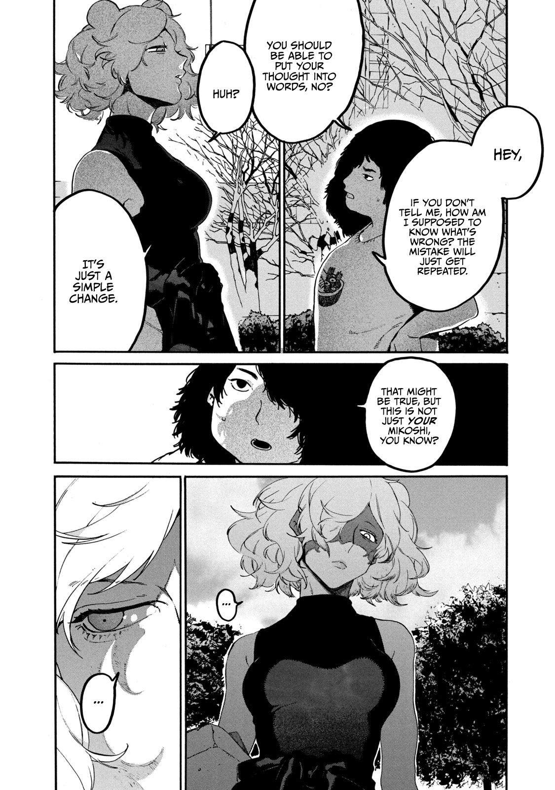 Read Blue Period Manga Online