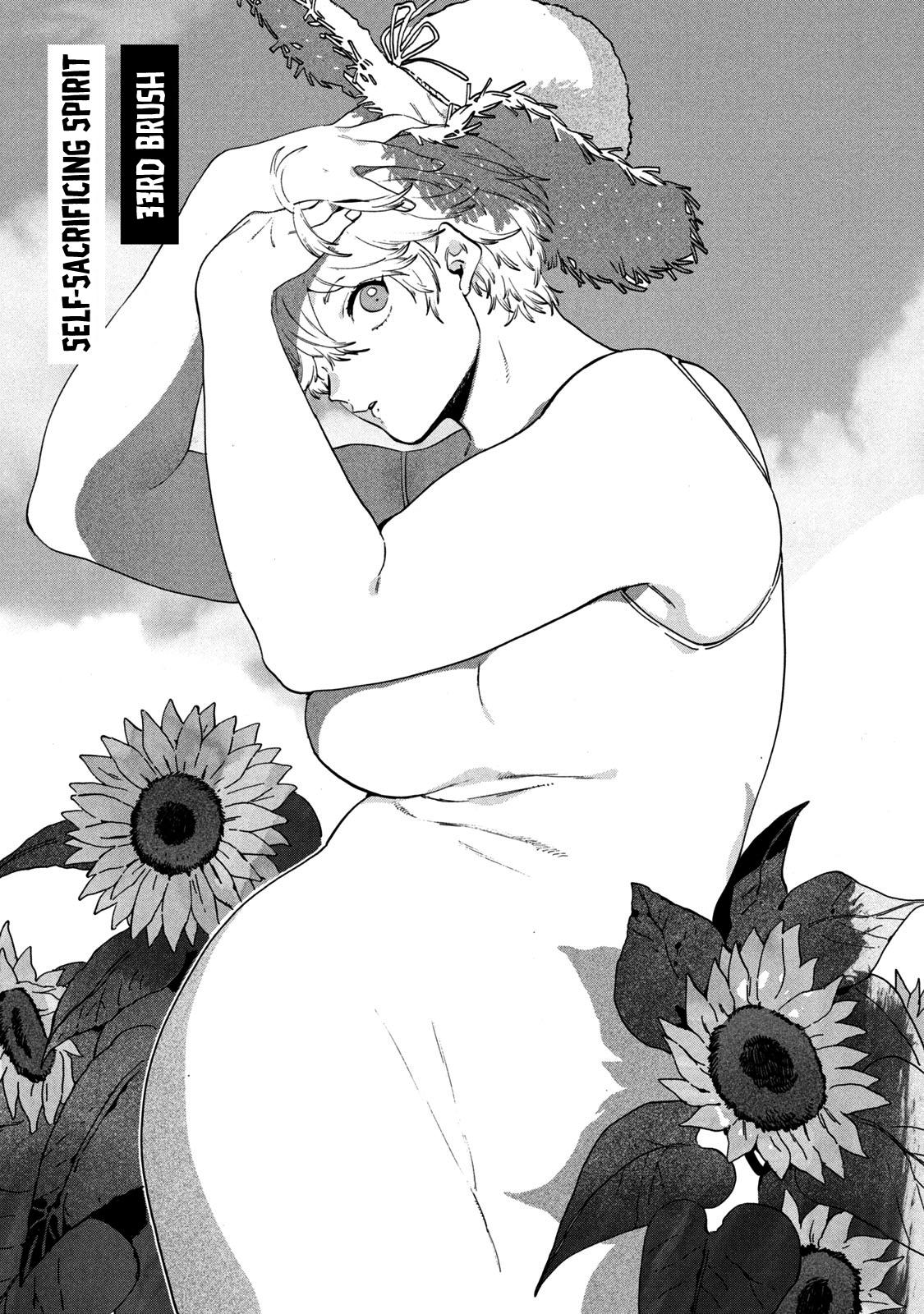 Read Blue Period Manga Online