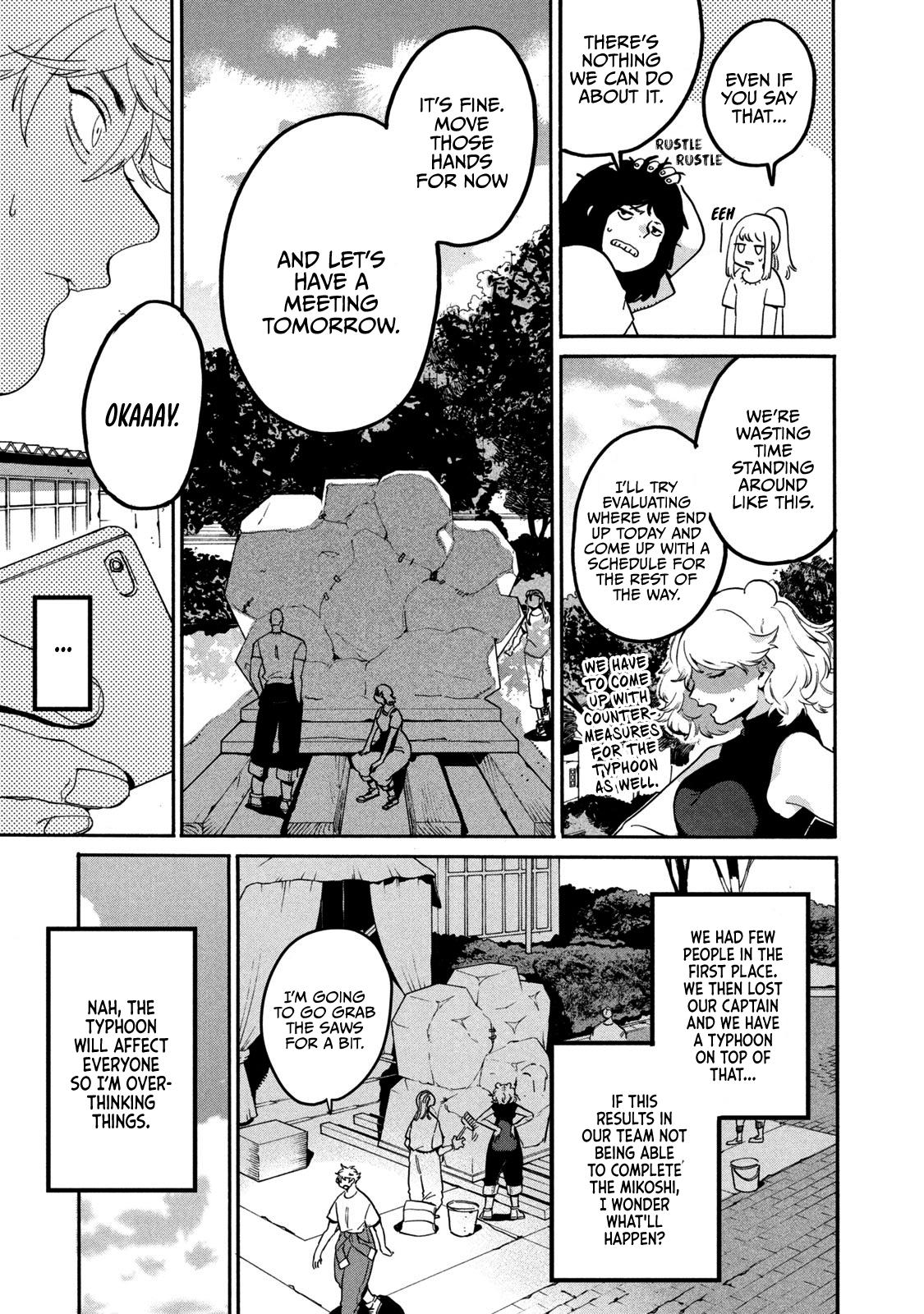 Read Blue Period Manga Online