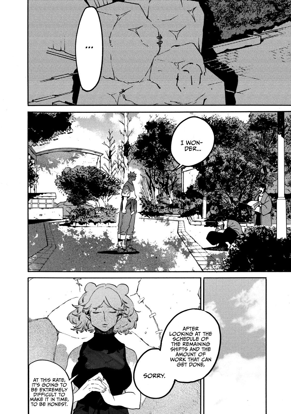 Read Blue Period Manga Online