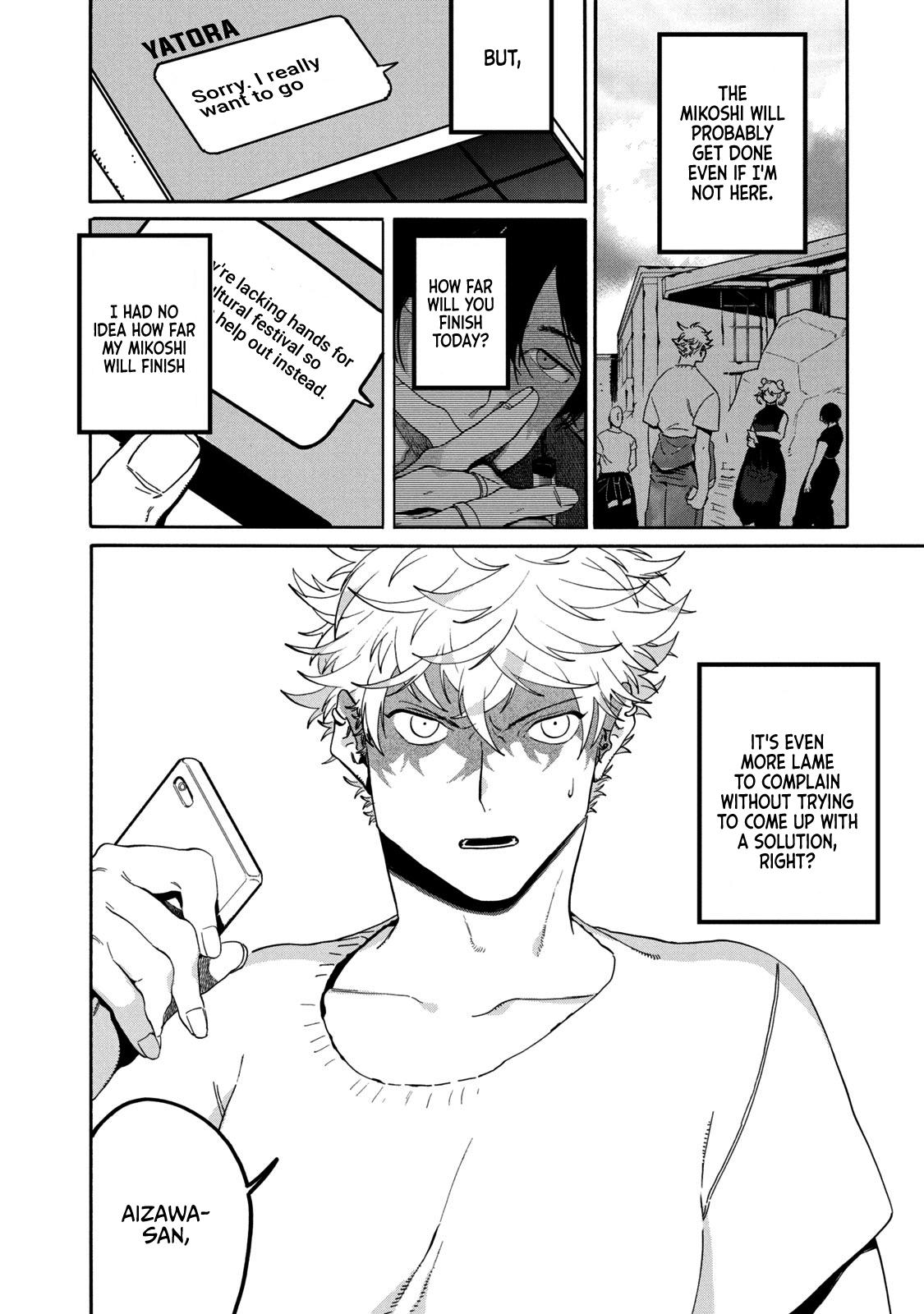 Read Blue Period Manga Online