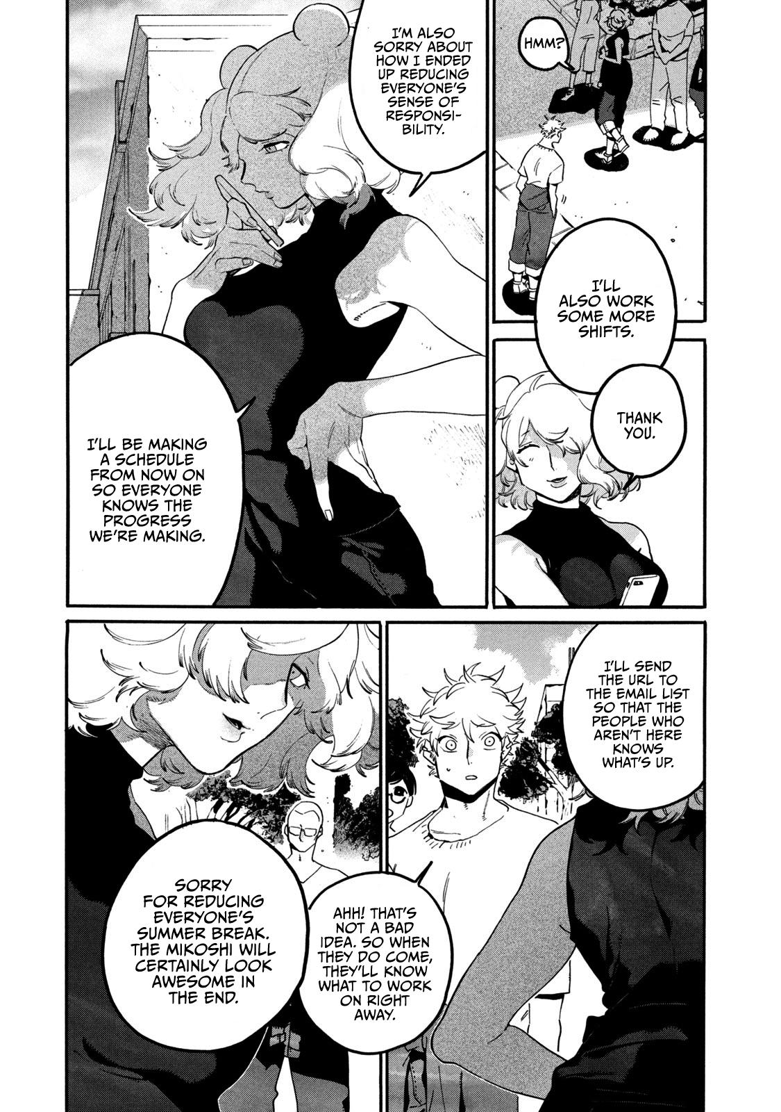 Read Blue Period Manga Online