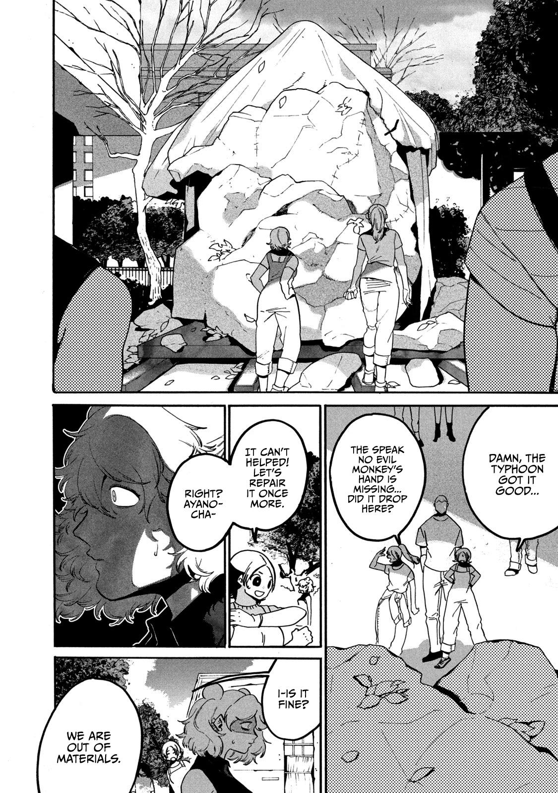 Read Blue Period Manga Online