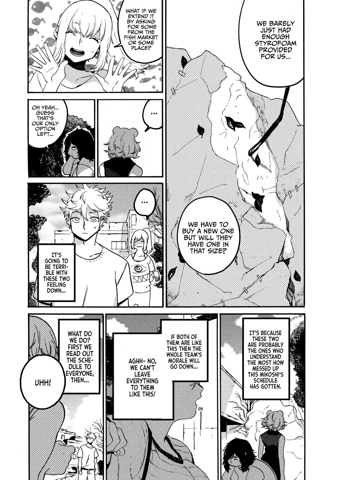 Read Blue Period Manga Online
