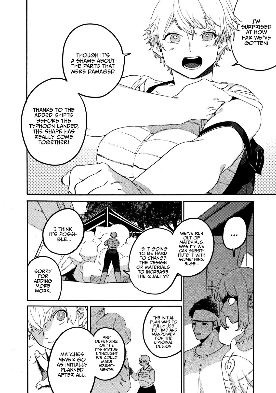 Read Blue Period Manga Online