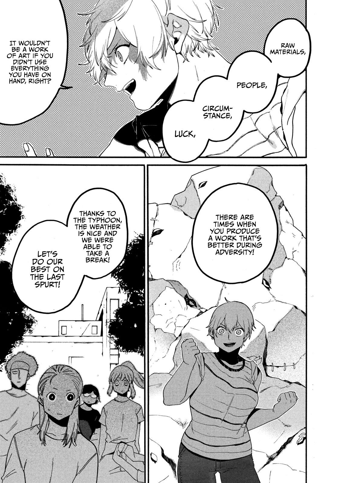 Read Blue Period Manga Online