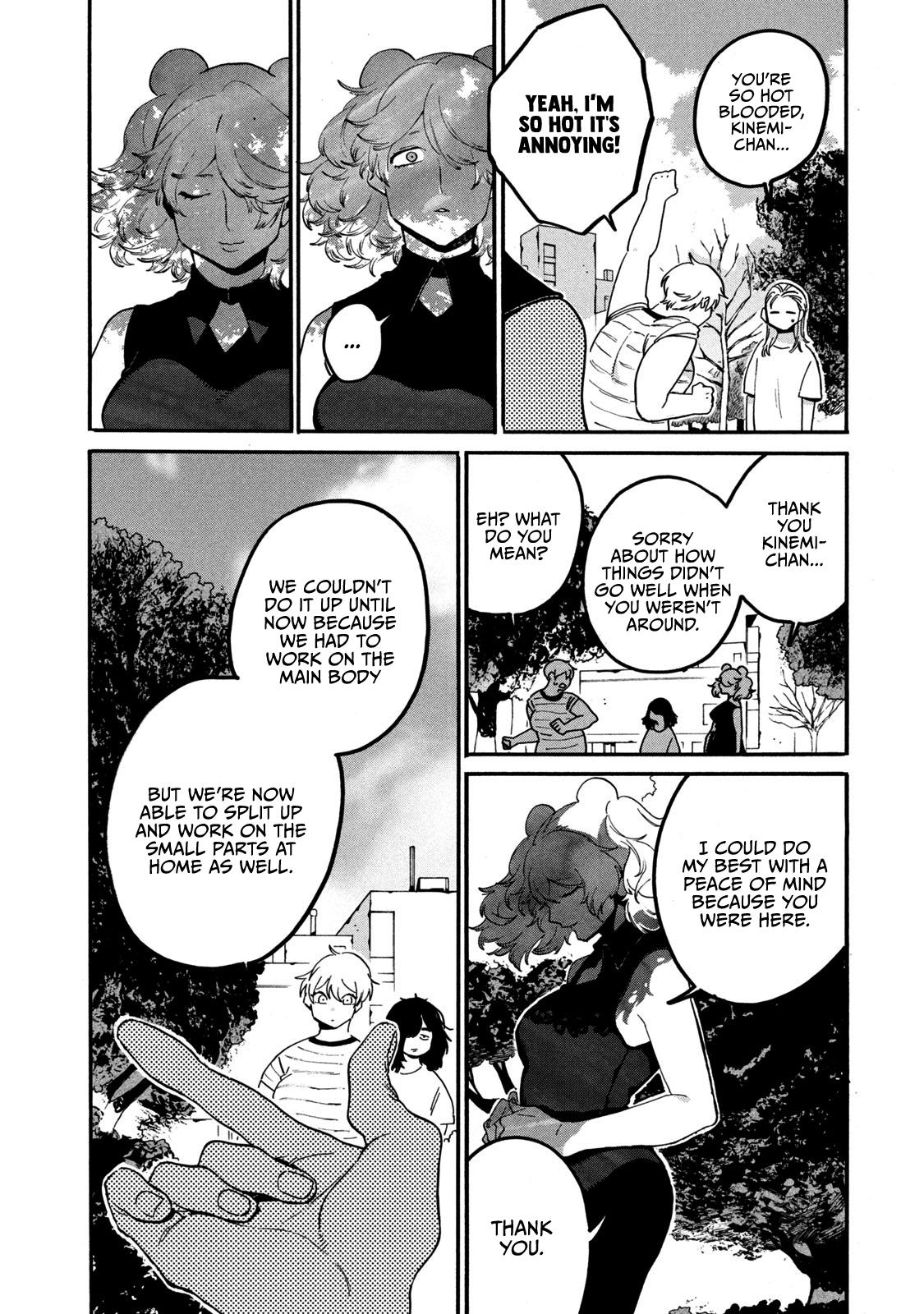Read Blue Period Manga Online