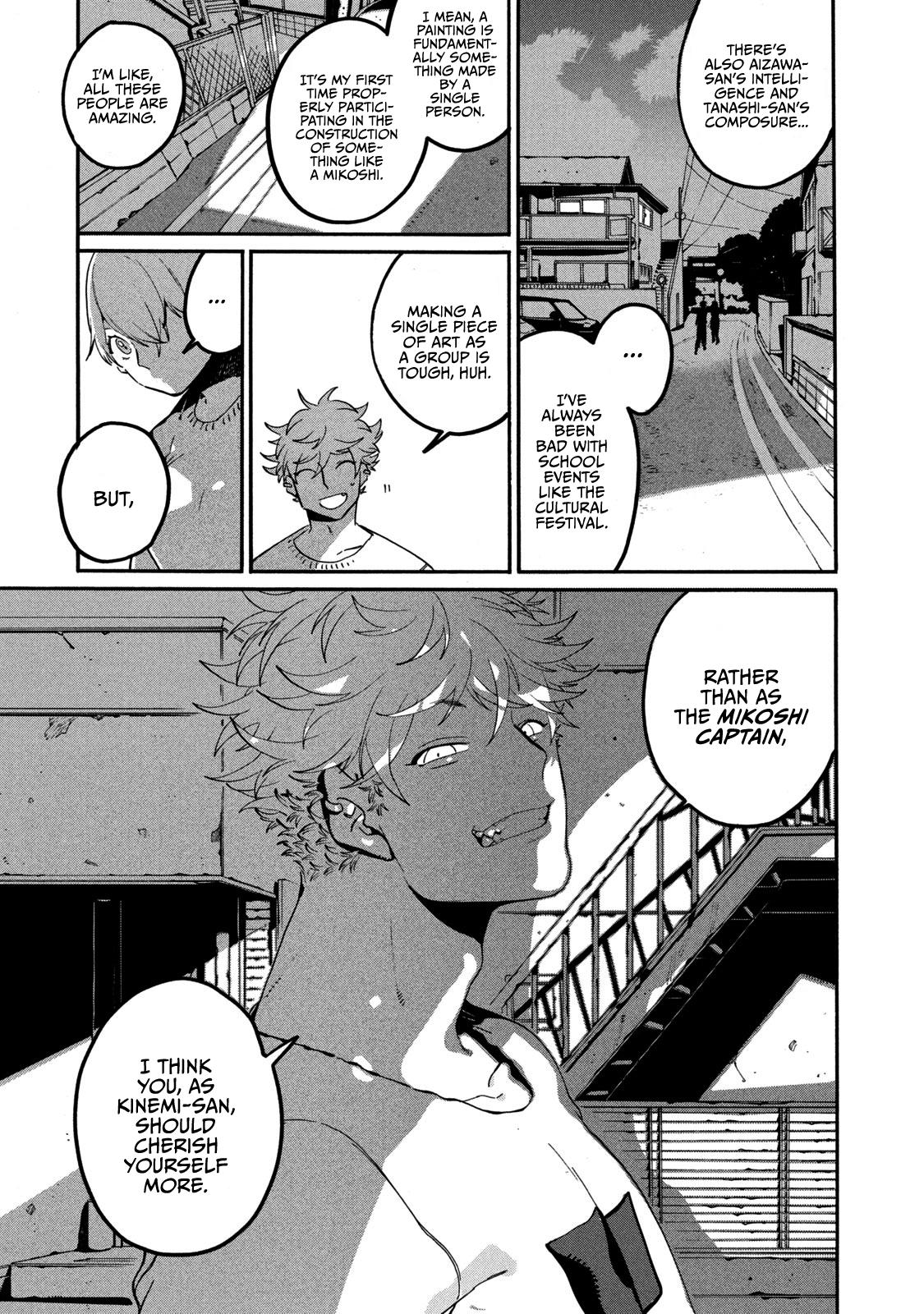 Read Blue Period Manga Online