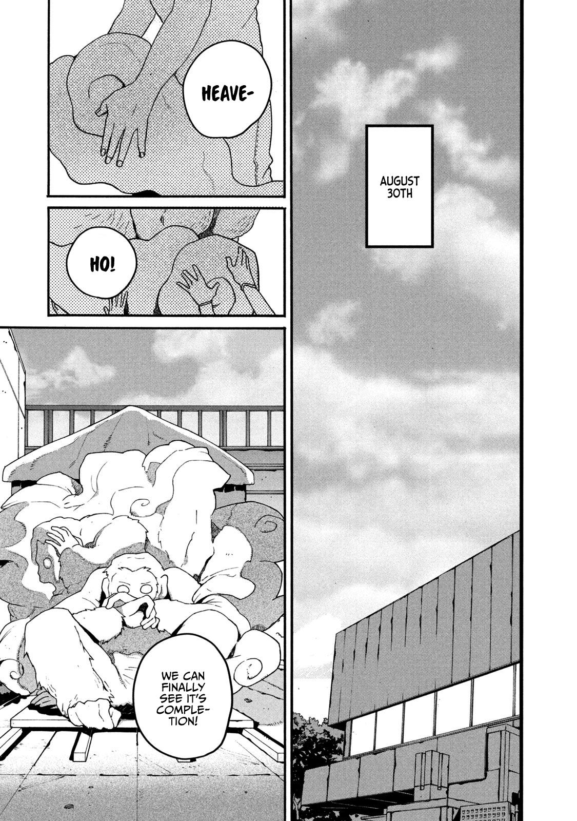 Read Blue Period Manga Online